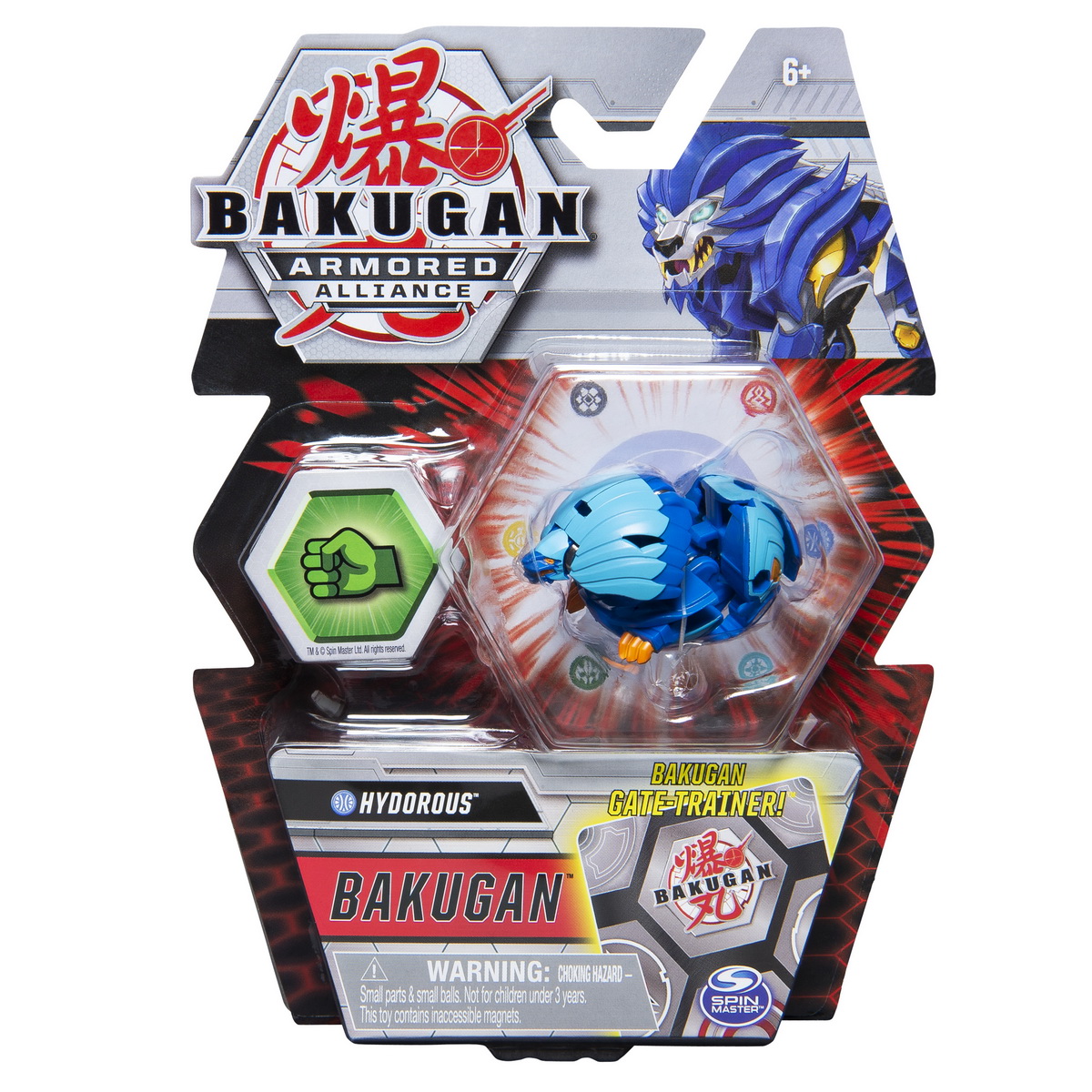 Bakugan S2 Bila Basic Hydorous Cu Card Baku-gear
