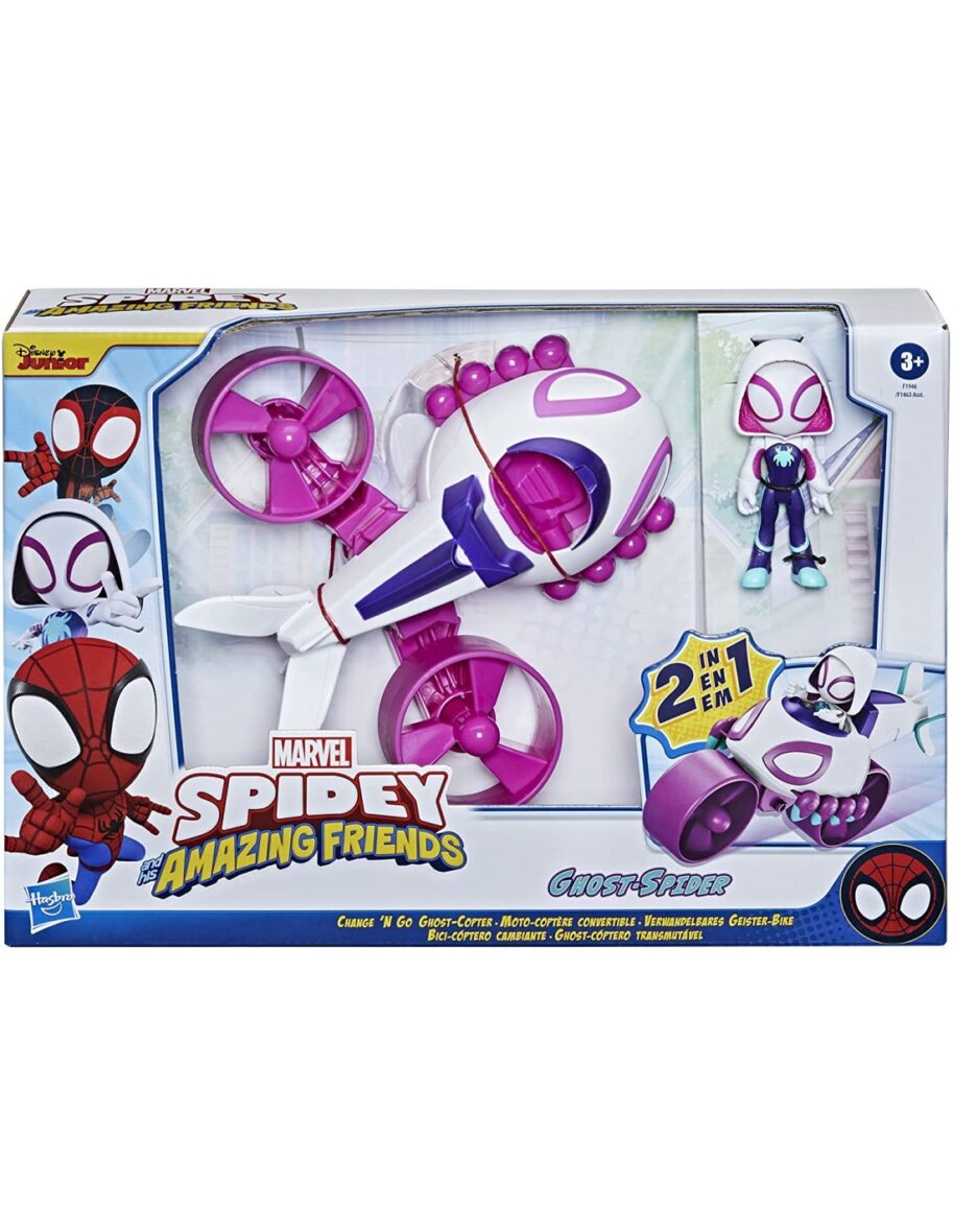 Spidey Prietenii Extraordinari Set Vehicul Si Figurina Ghost Spider