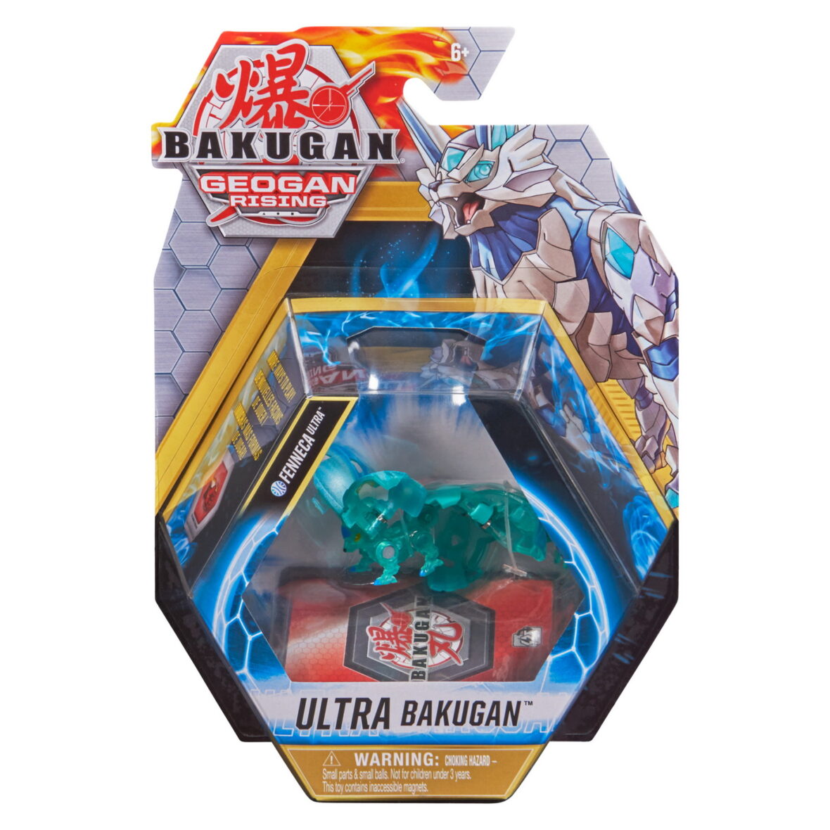 Bakugan S3 Bila Ultra Carbuncle