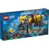 LEGO60265