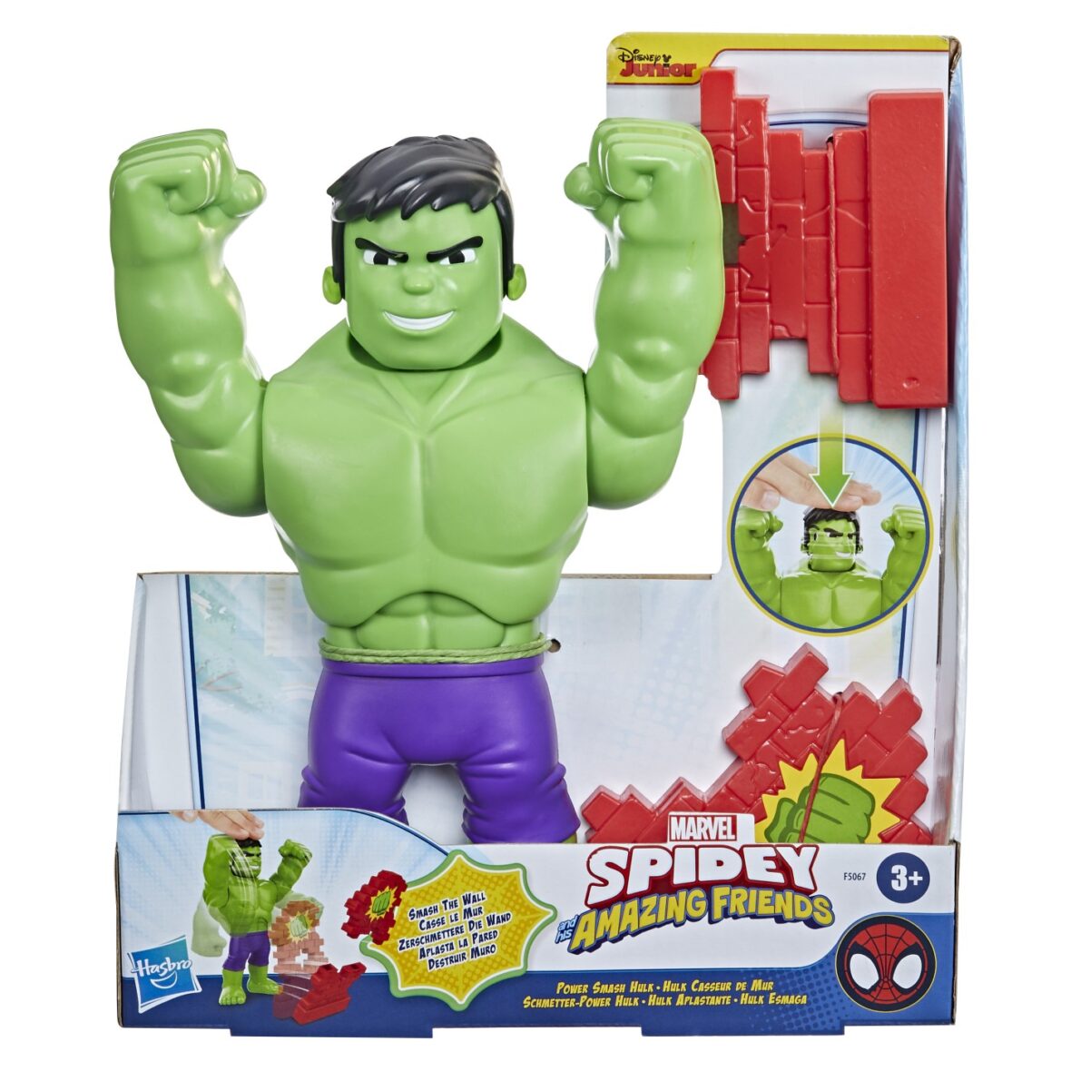 Spidey Prietenii Extraordinari Figurina Hulk 25cm