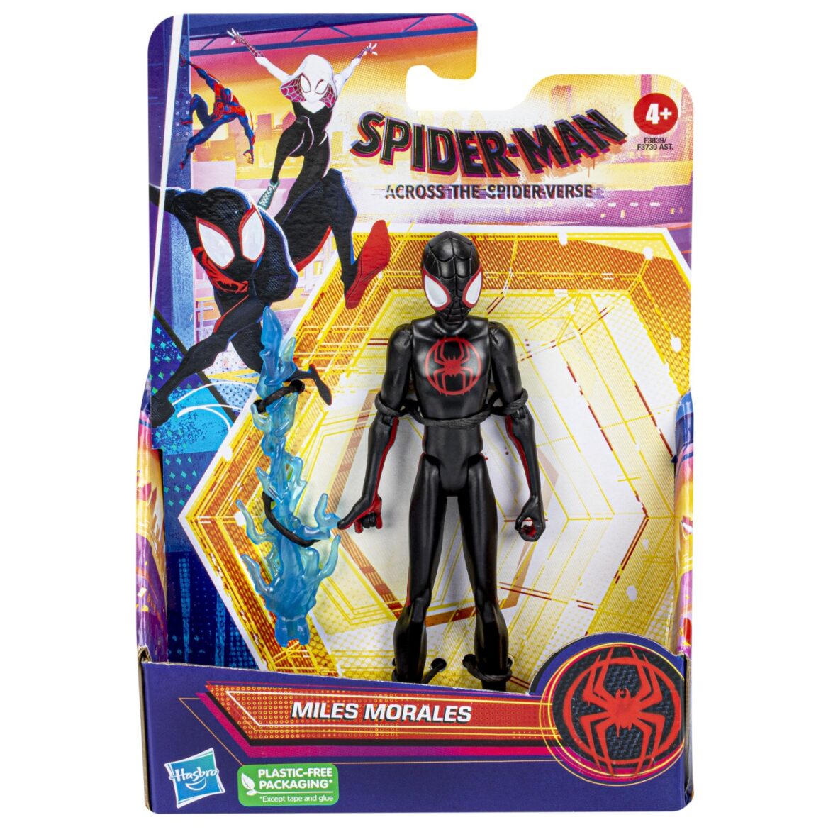 Spiderman Verse Figurina Miles Morales 15cm
