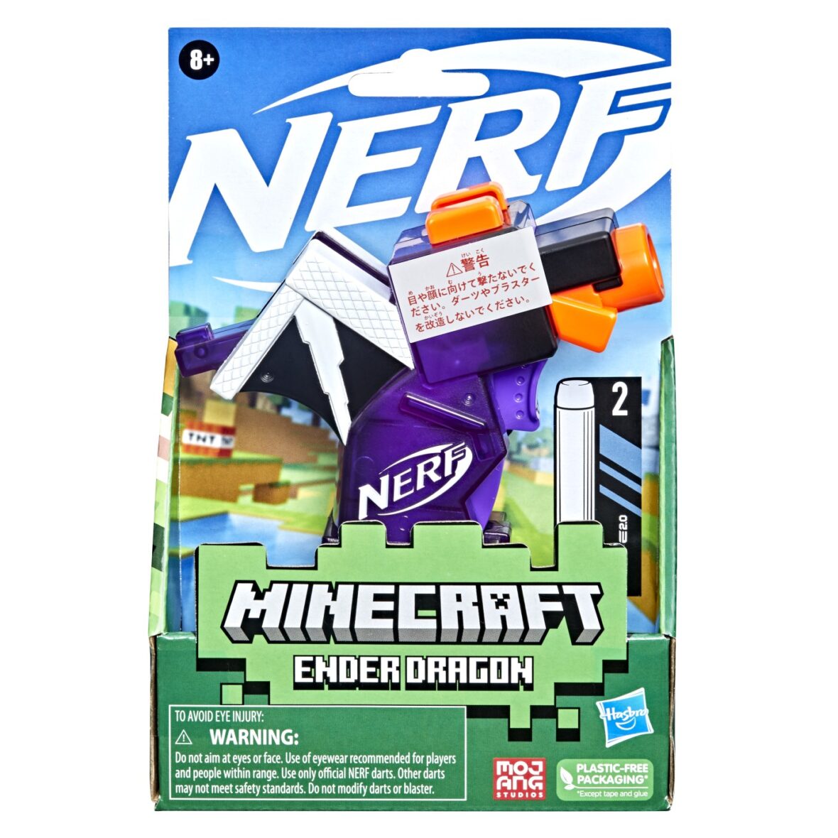 Nerf Blaster Minecraft Microshots Ender Dragon