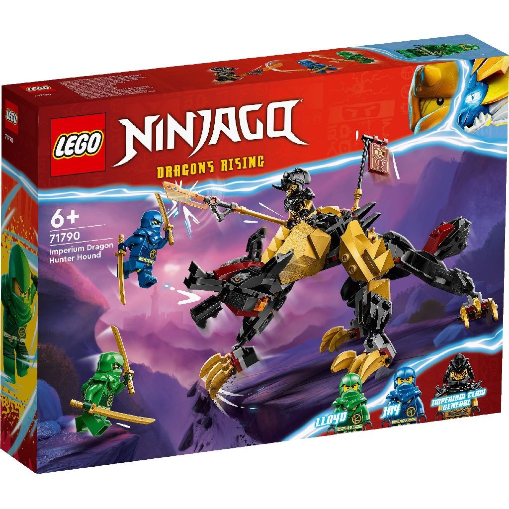 Lego Ninjago Cainele Imperial Vanator De Dragoni 71790