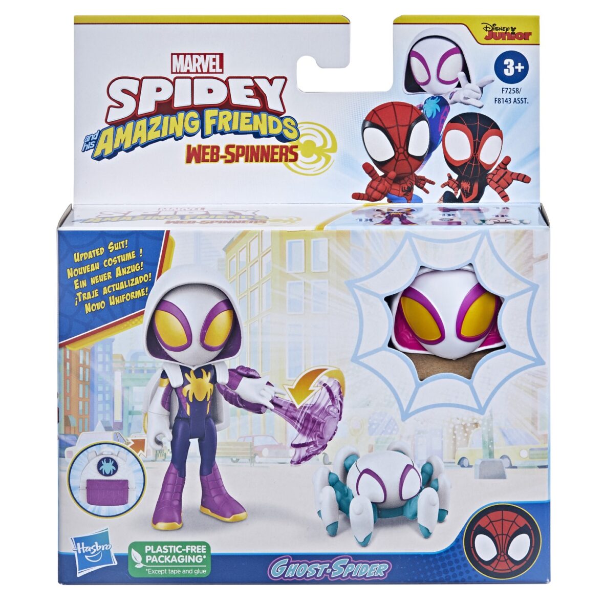 Spidey Prietenii Extraordinari Set Figurina Ghost Spider 10cm Si Accesorii