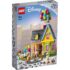LEGO43217