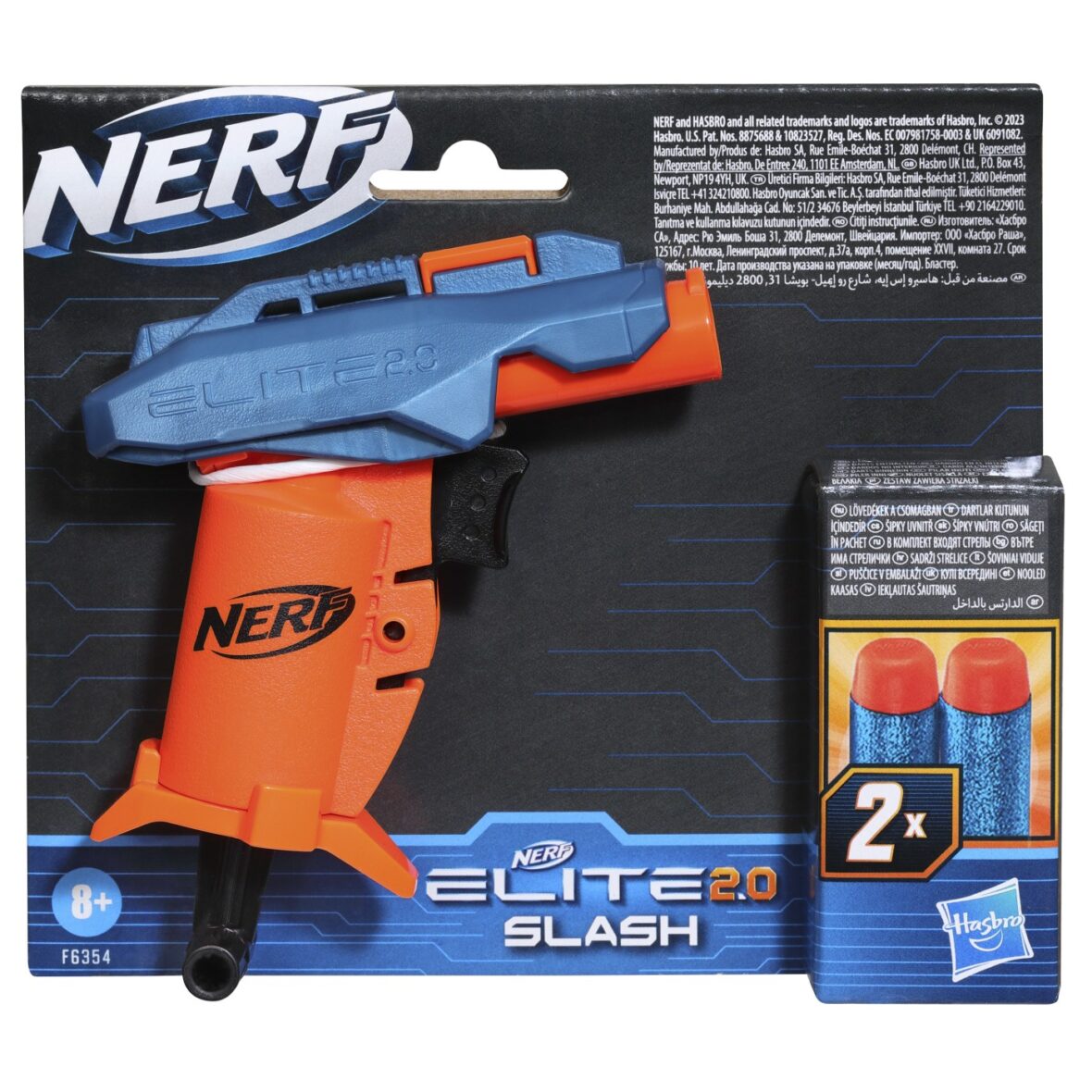 Nerf Blaster Nerf Elite 2 0 Slash