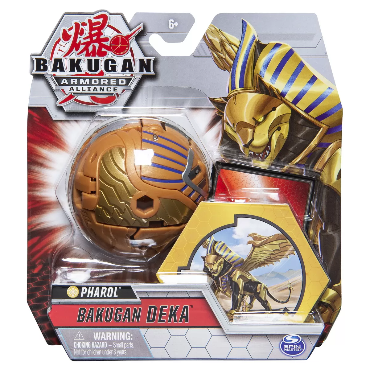BAKUGAN S2 DEKA JUMBO PHAROL