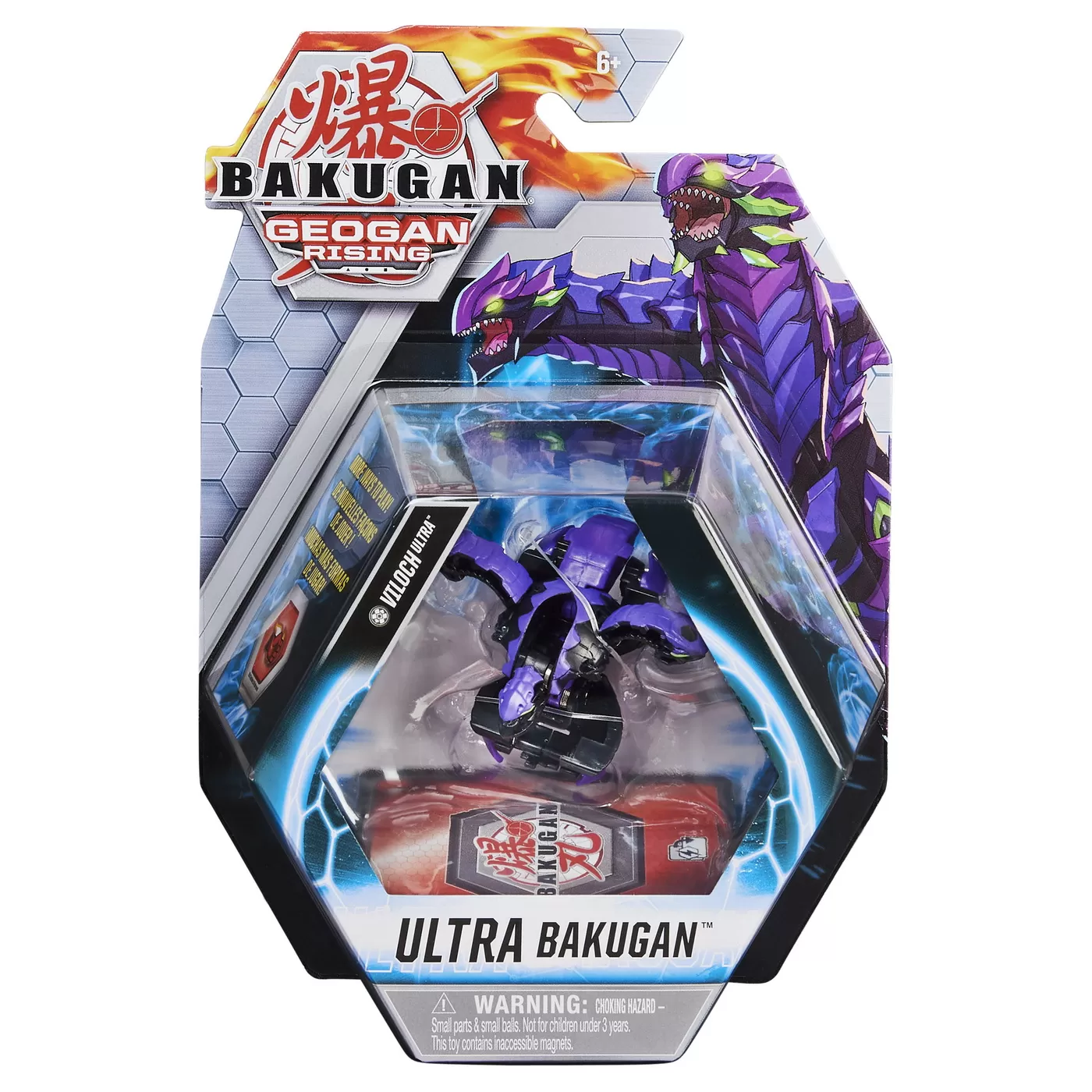 BAKUGAN S3 BILA ULTRA VILOCH