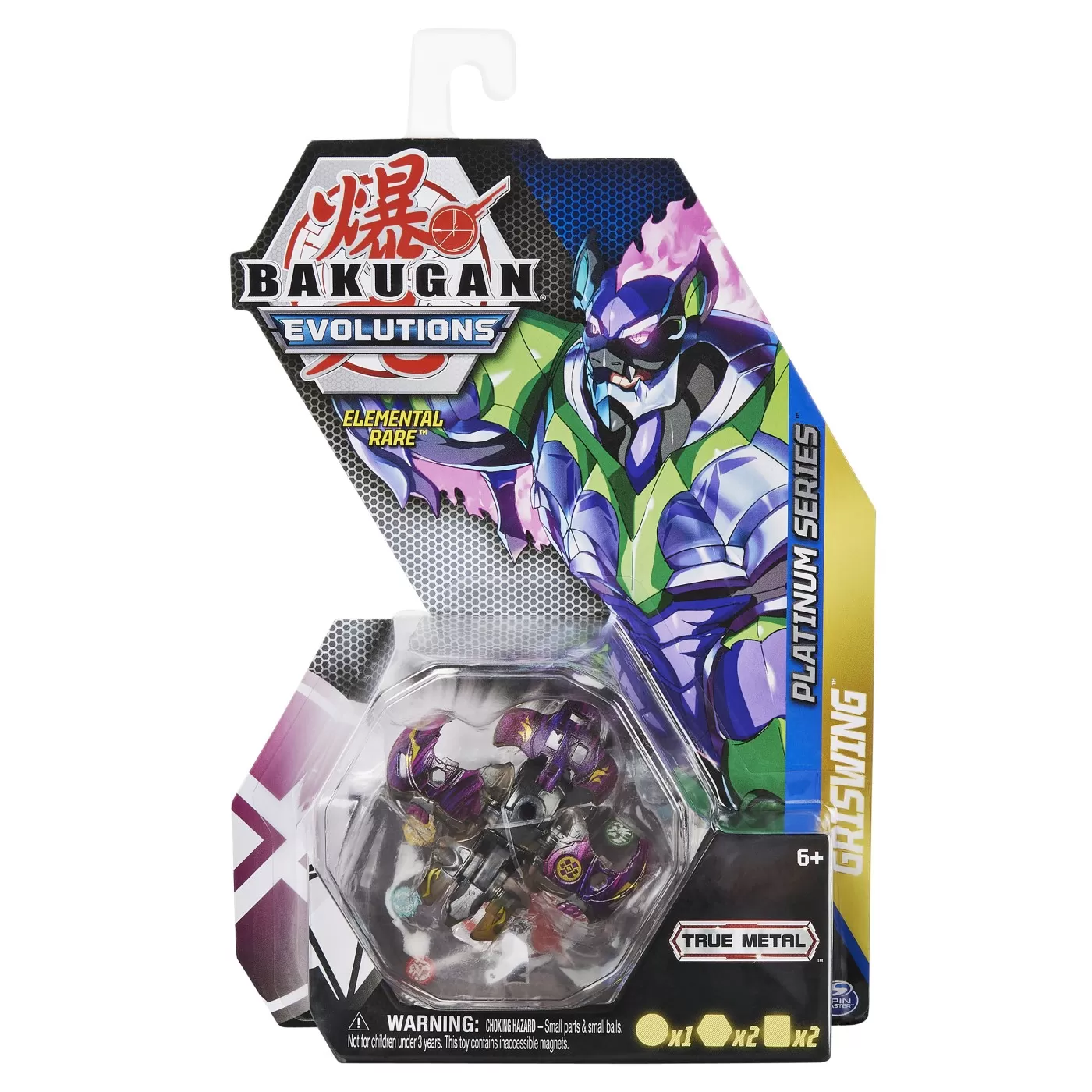 BAKUGAN S4 FIGURINA METALICA GRISWING