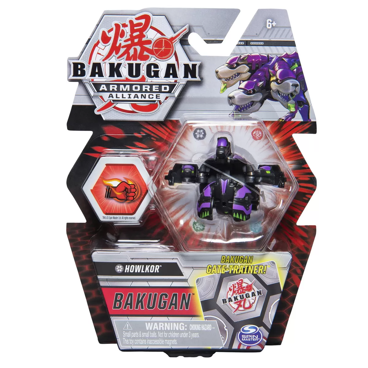 BAKUGAN S2 BILA BASIC HOWLKOR CU CARD BAKU-GEAR