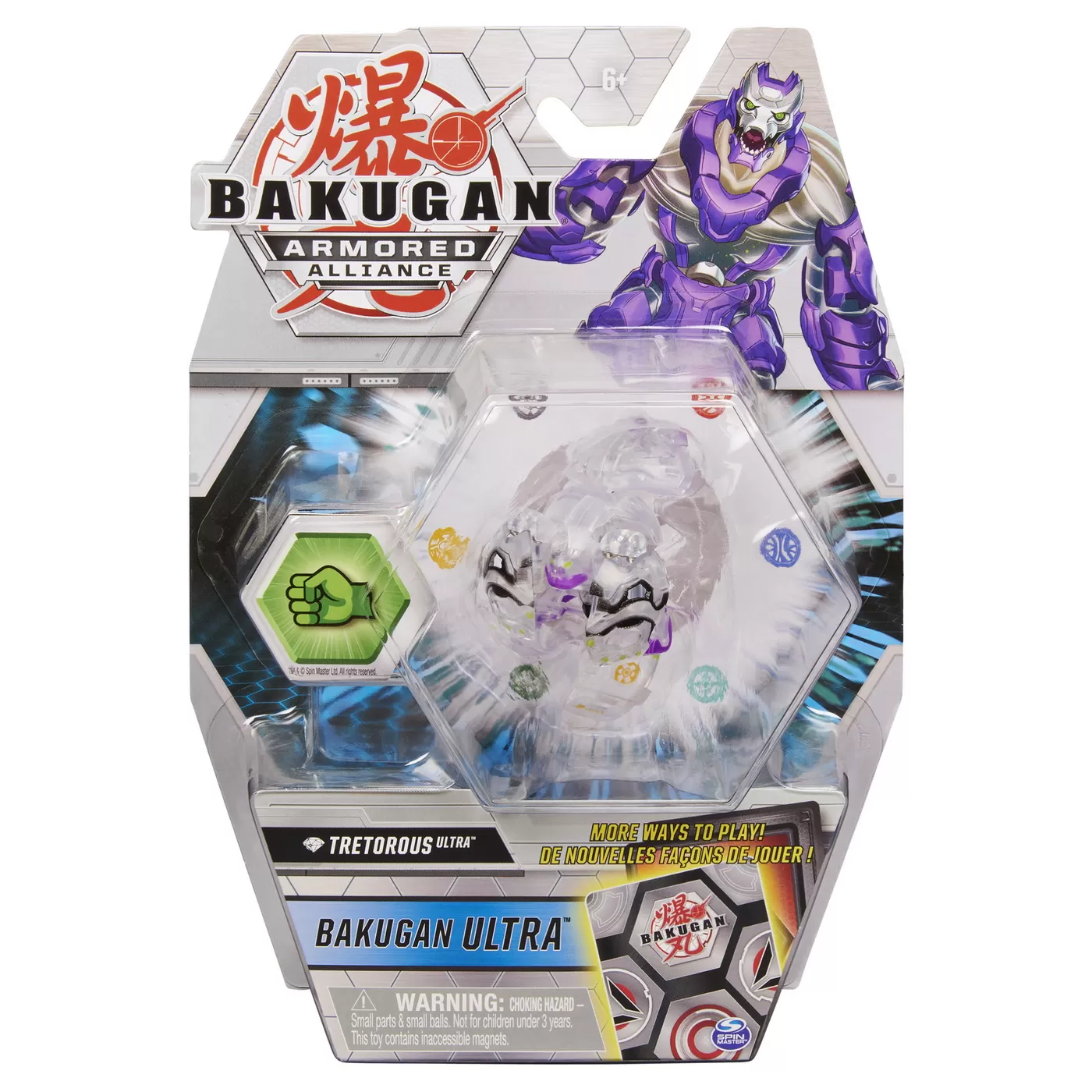 BAKUGAN S2 BILA ULTRA TRETOROUS CU CARD BAKU-GEAR