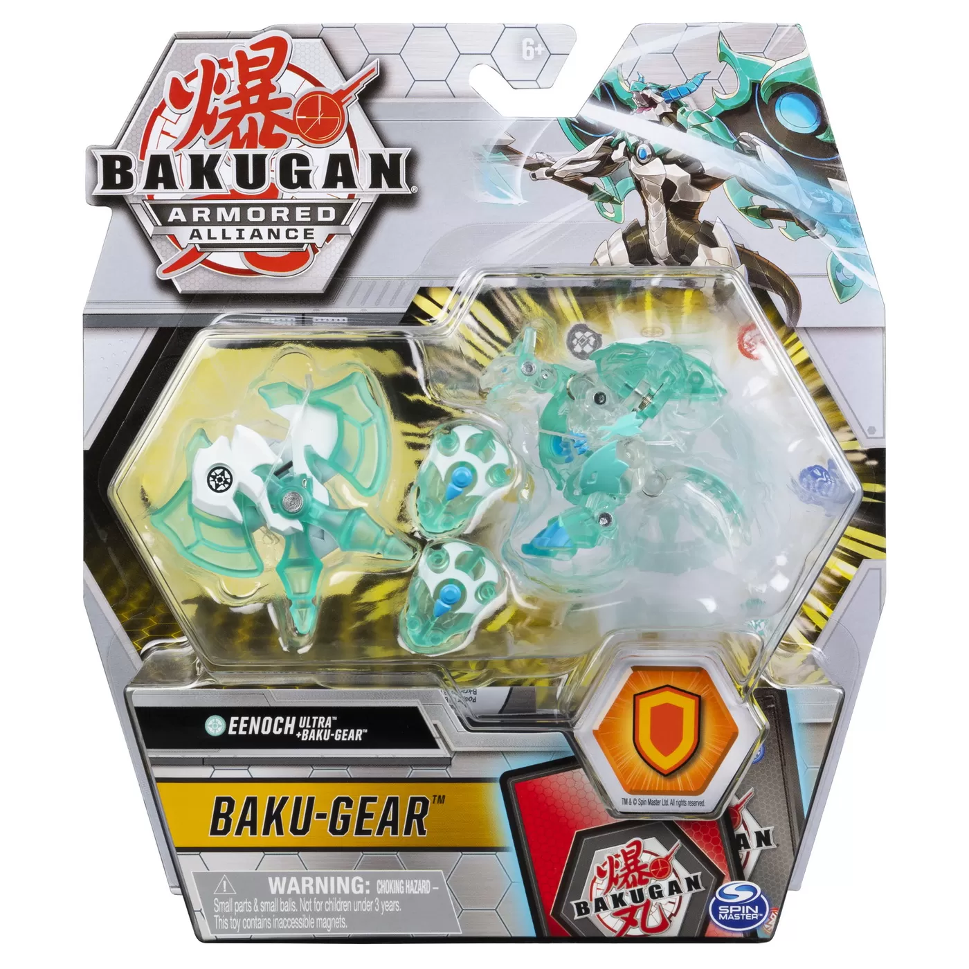 BAKUGAN S2 BILA ULTRA EENOCH CU ECHIPAMENT BAKU-GEAR