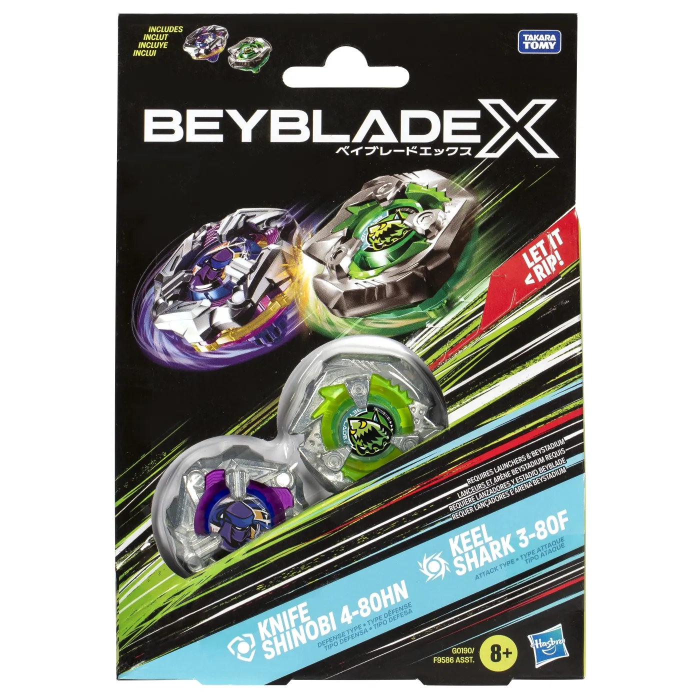 BEYBLADE X PACHET DUO KNIFE SHINOBI 4-80 HN SI KEEL SHARK 3-80F