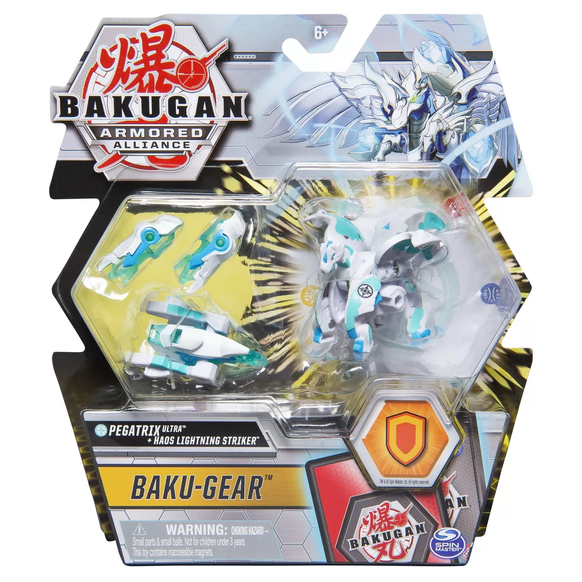 BAKUGAN S2 BILA ULTRA PEGATRIX CU ECHIPAMENT BAKU-GEAR HAOS LIGHTNING STRIKER