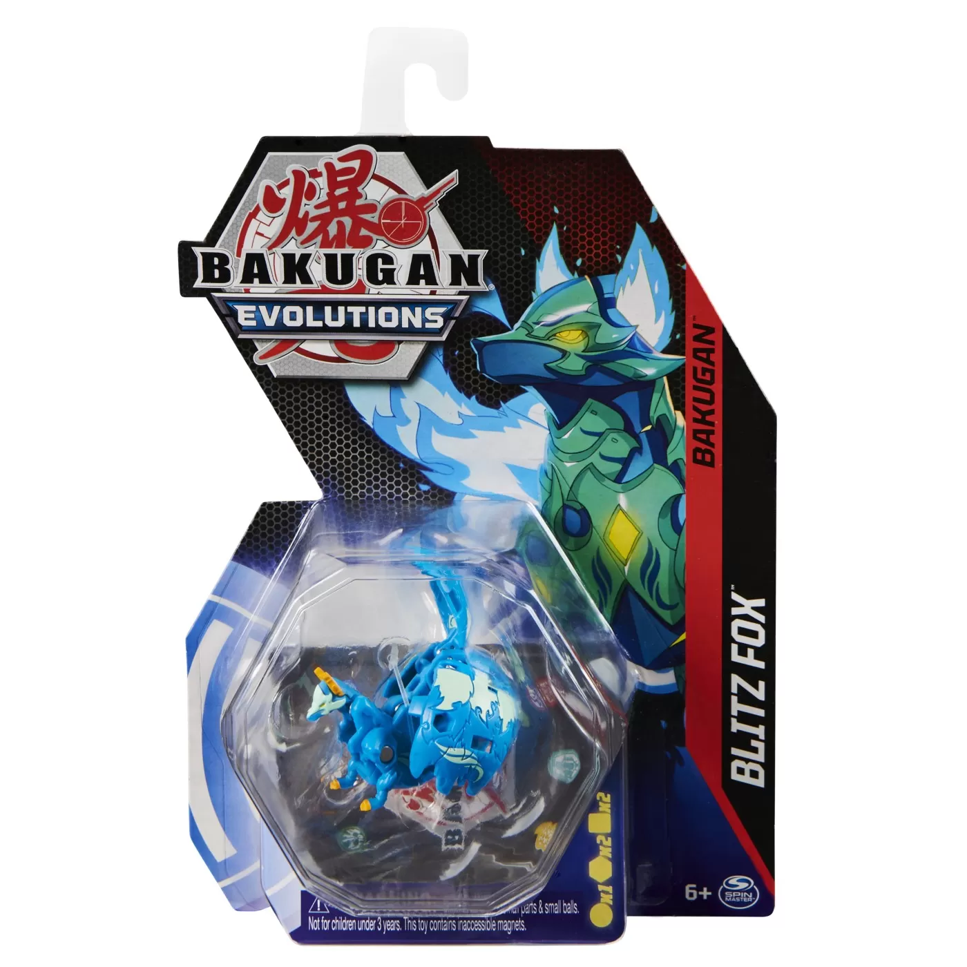 BAKUGAN S4 BILA CLASICA BLITZ FOX ALBASTRU