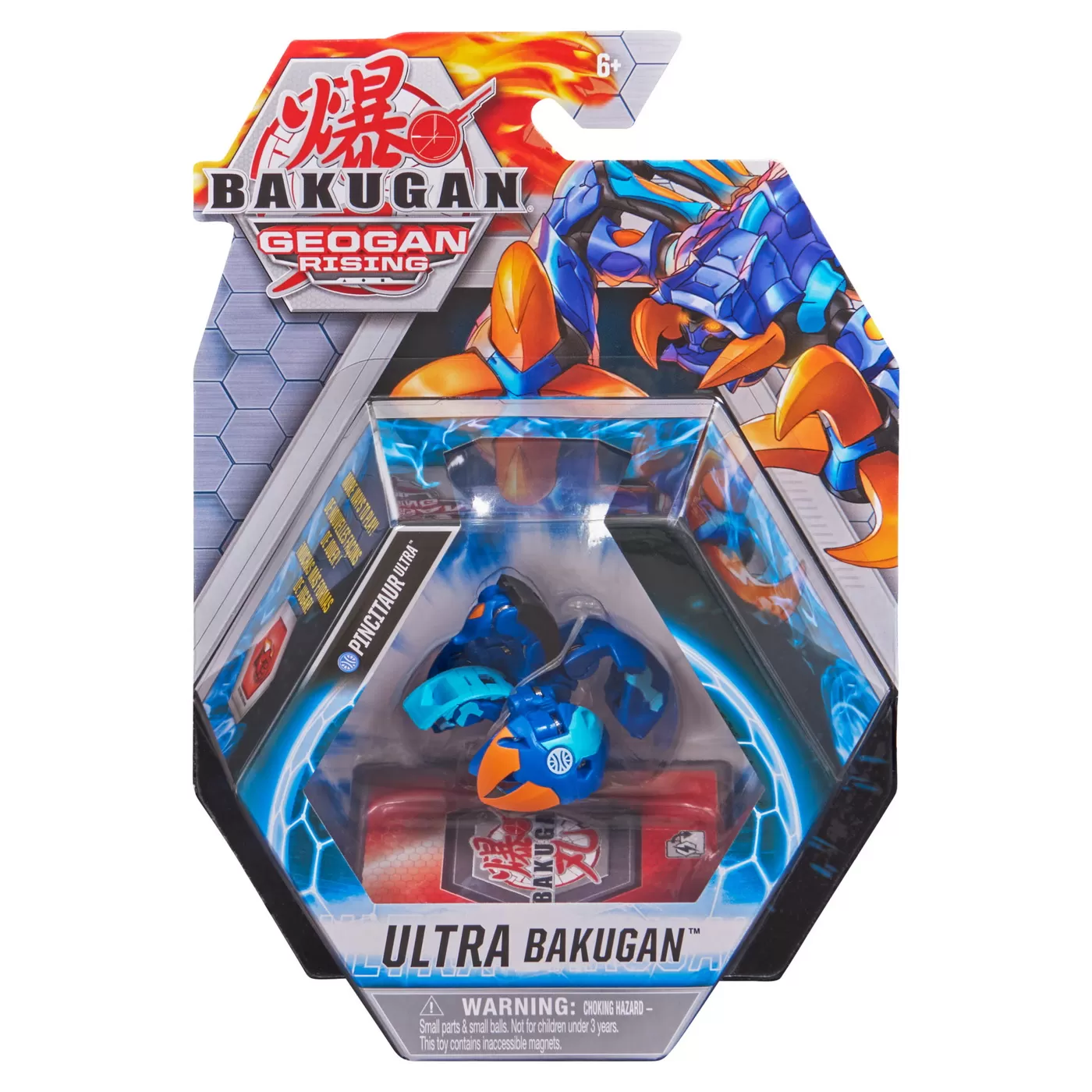 BAKUGAN S3 BILA ULTRA PINCITAUR