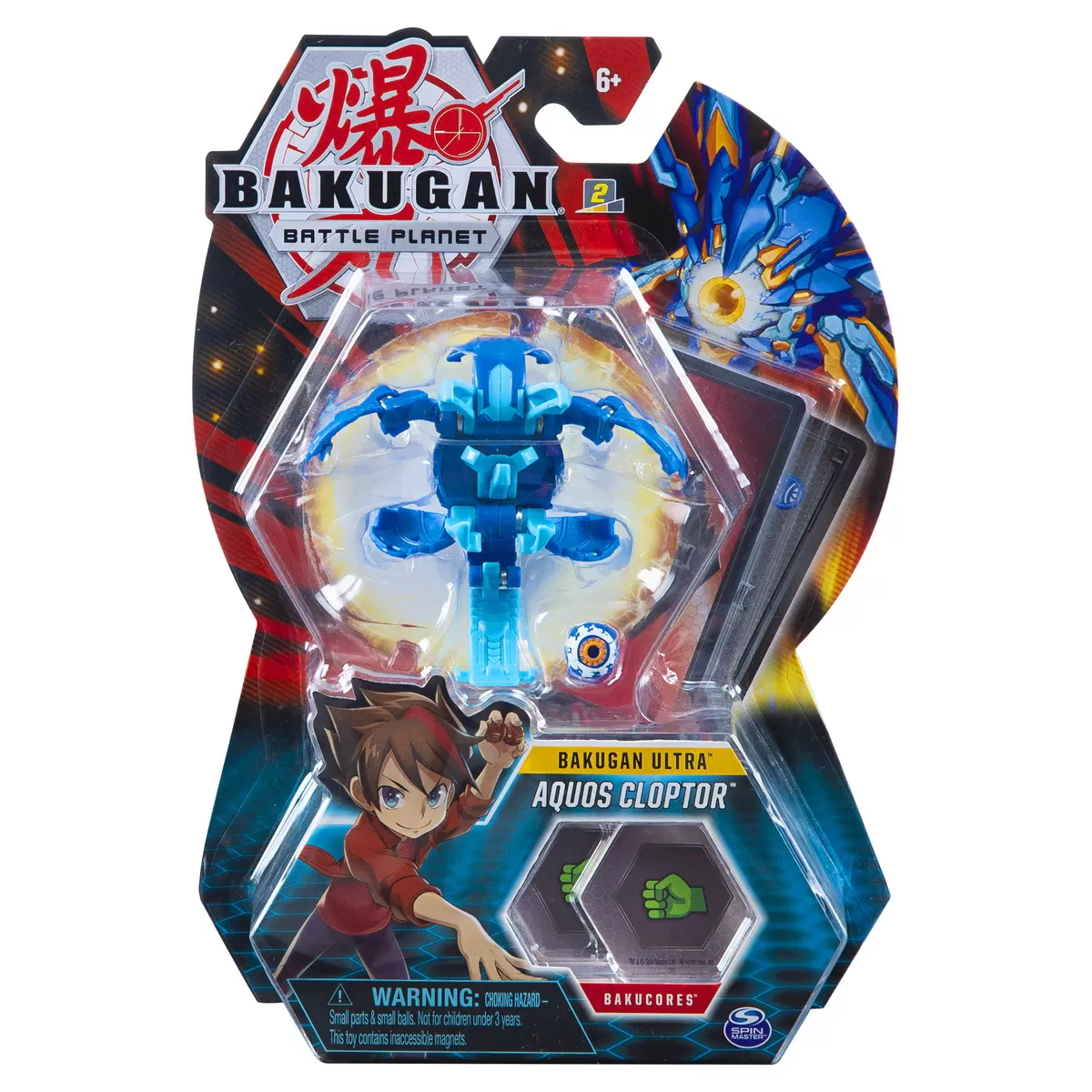 BAKUGAN BILA ULTRA AQUOS CLOPTOR