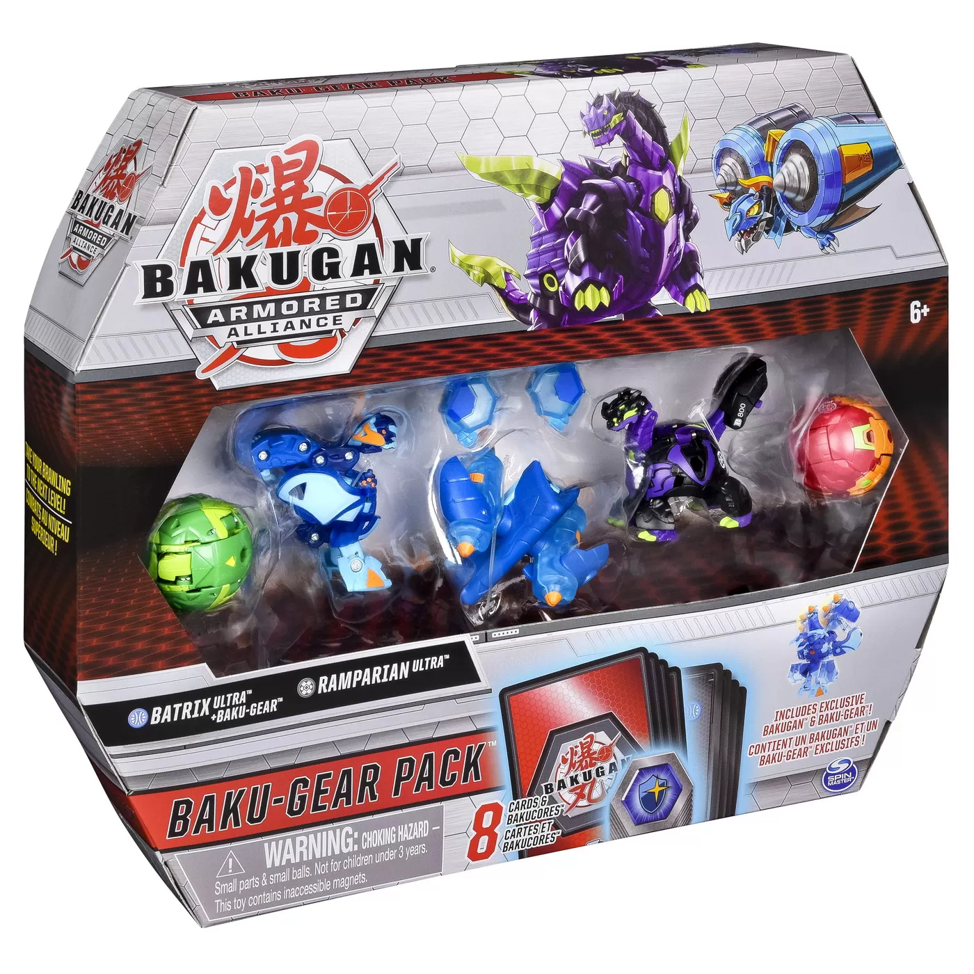 BAKUGAN S2 SET DE LUPTA ULTRA BATRIX SI RAMPARIAN CU BAKU-GEAR