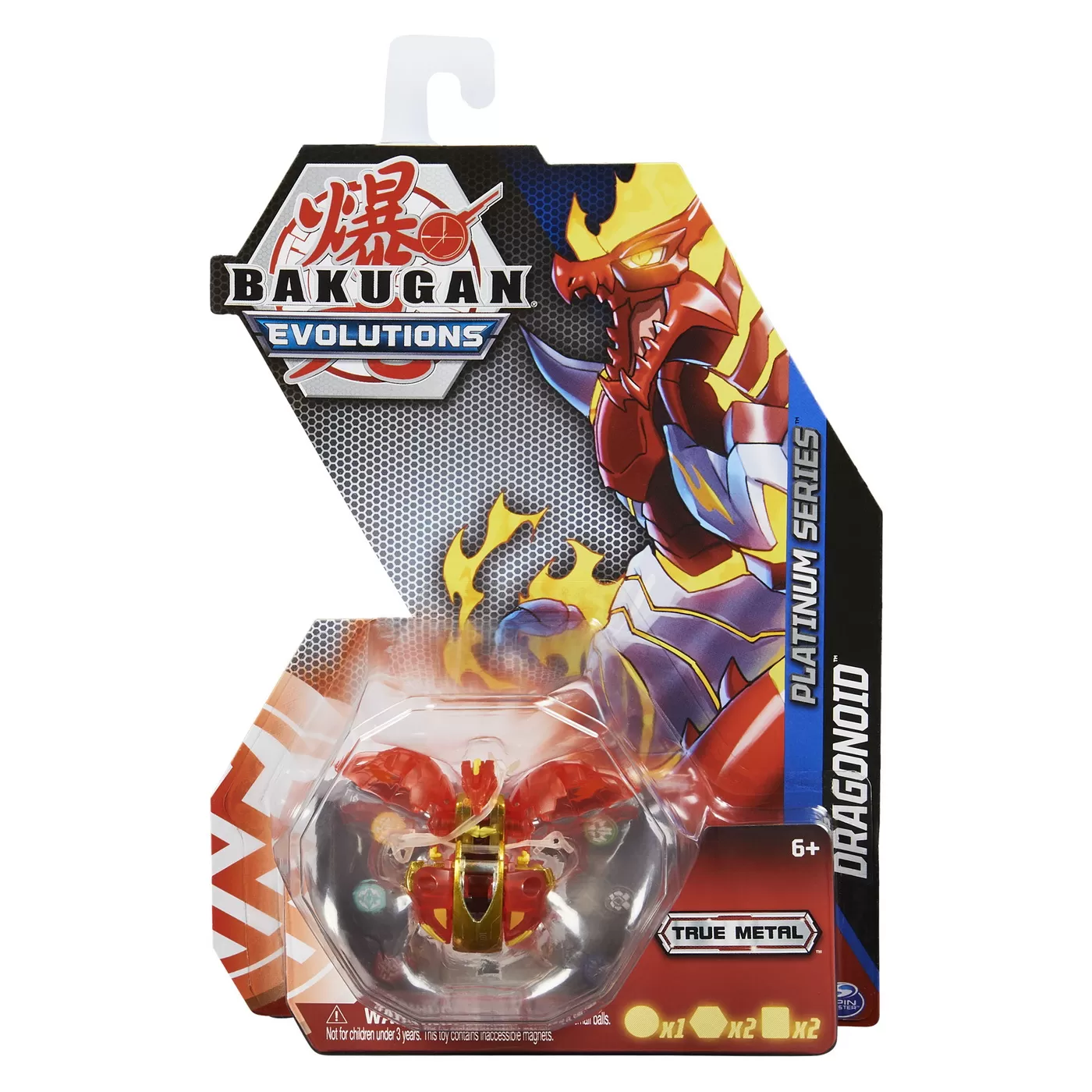BAKUGAN S4 FIGURINA METALICA DRAGONOID