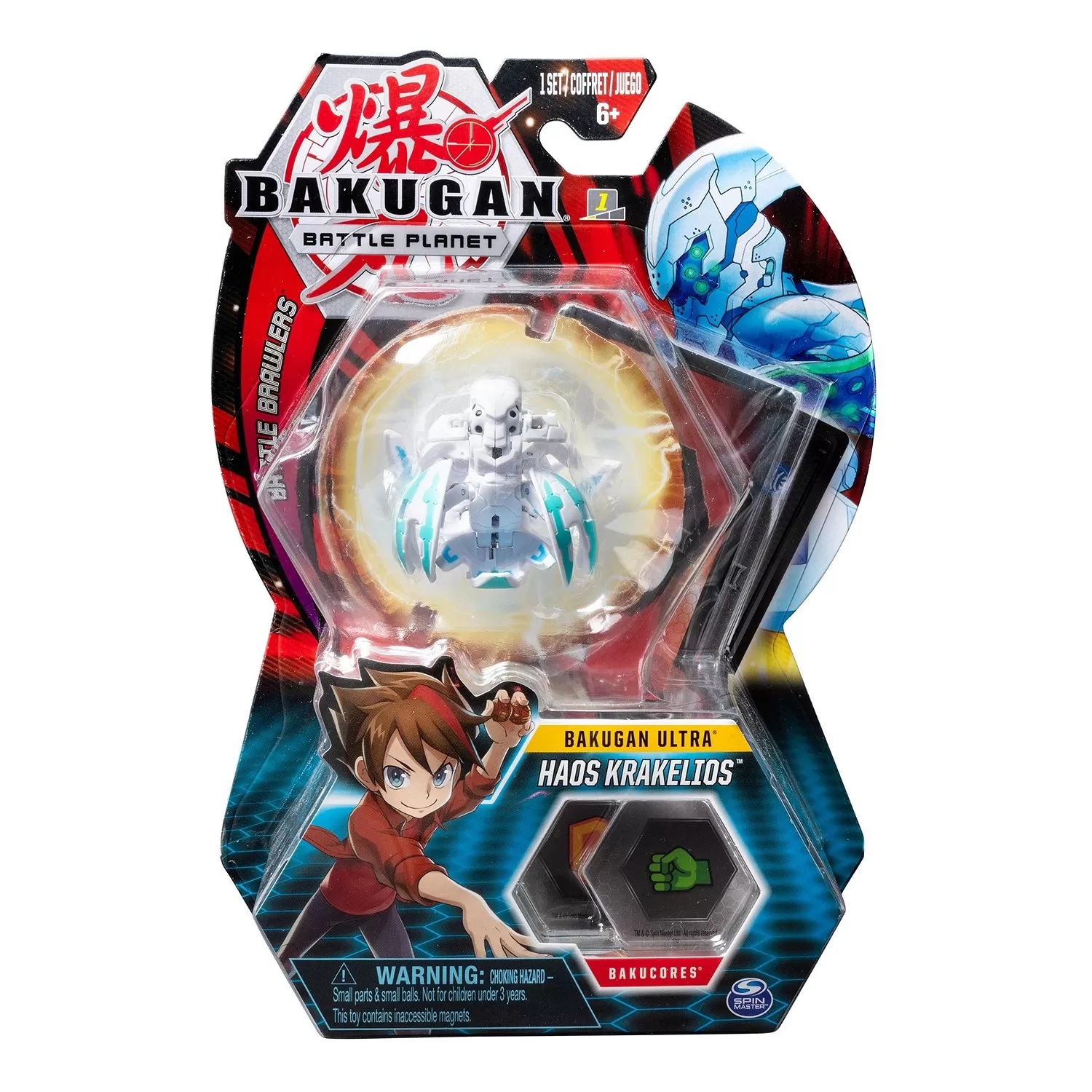 BAKUGAN BILA ULTRA HAOS KRAKELIOS WHITE