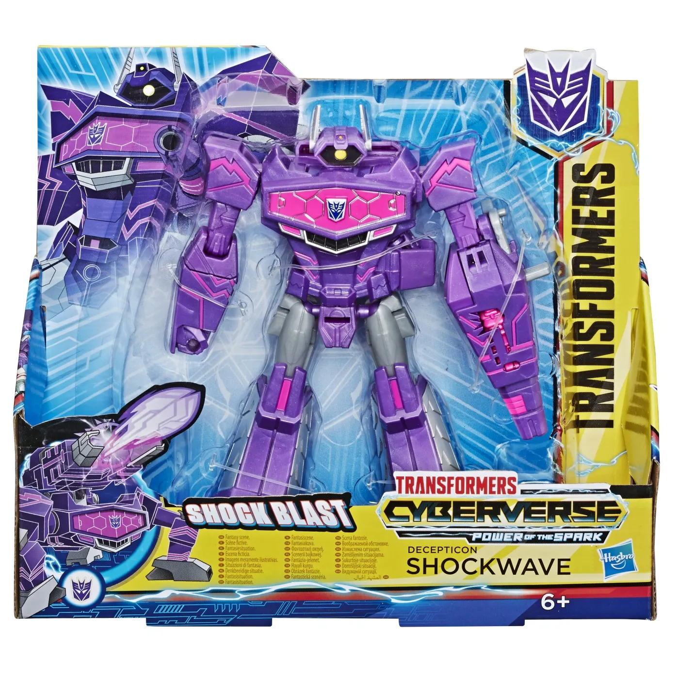 TRANSFORMERS CYBERVERSE ULTRA SHOCKWAVE