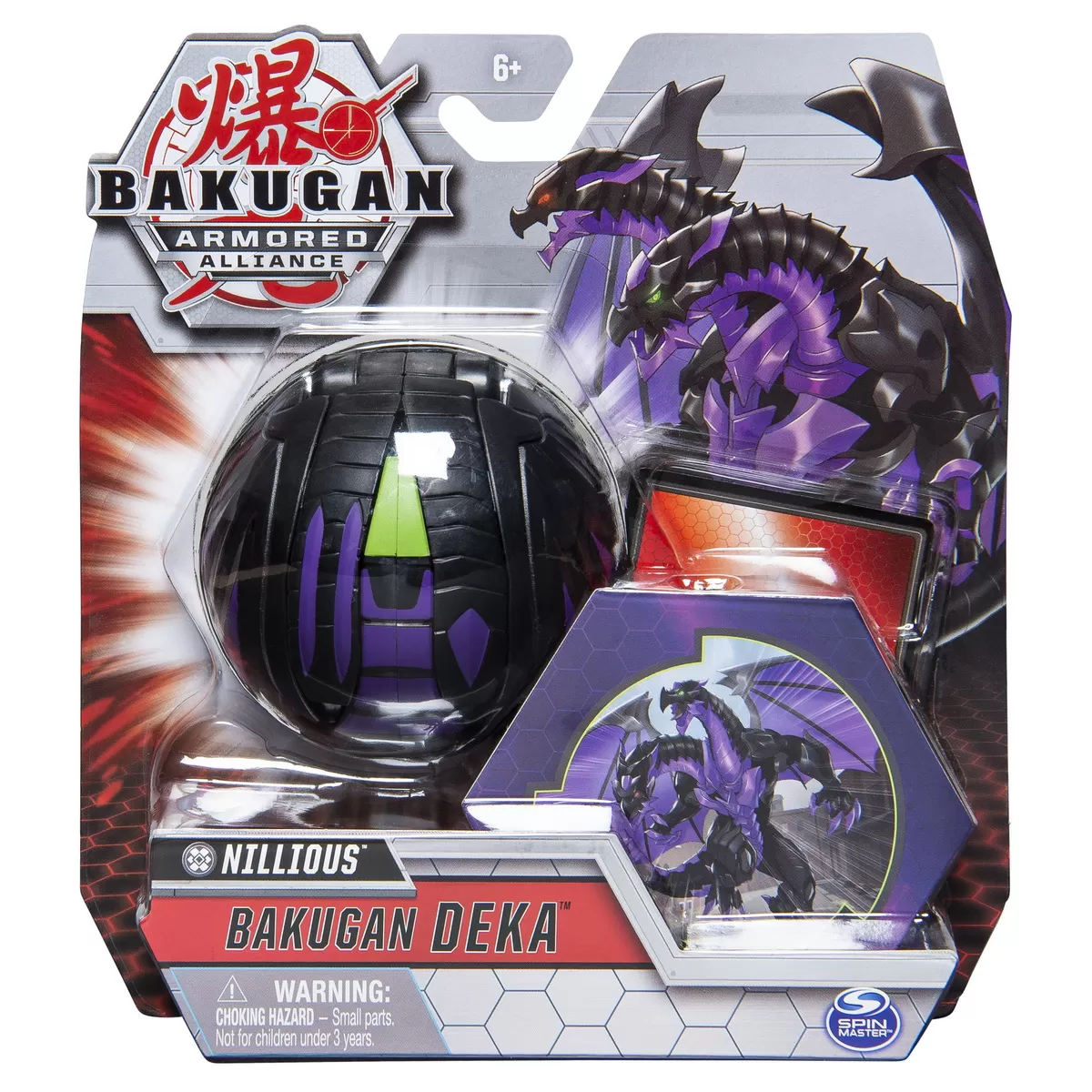 BAKUGAN S2 DEKA JUMBO NILLIOUS
