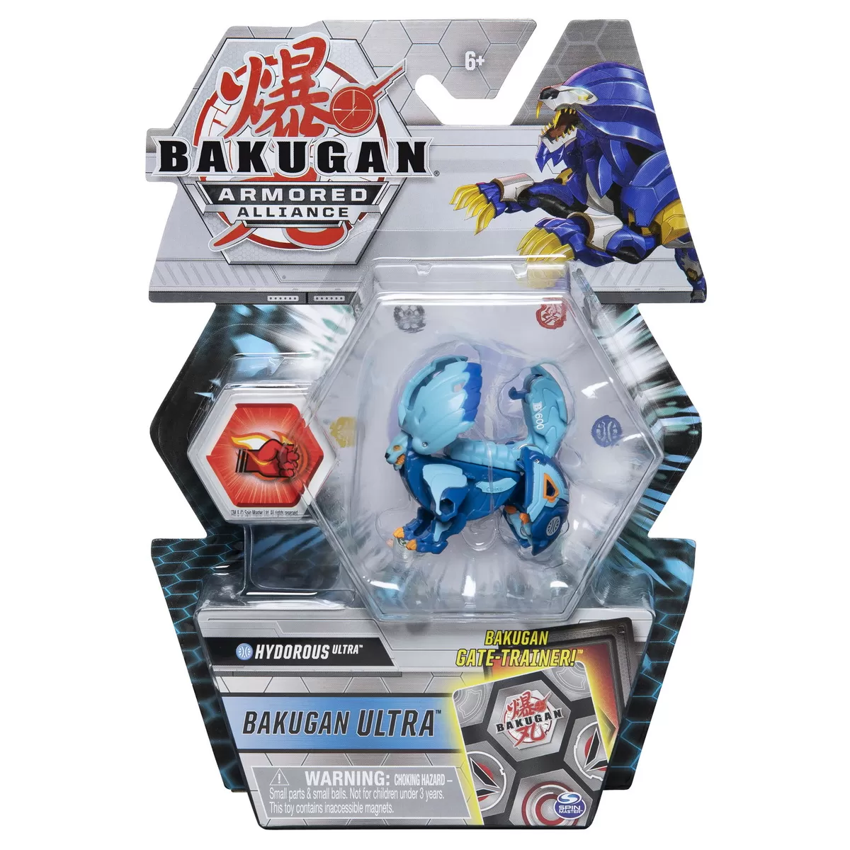 BAKUGAN S2 BILA ULTRA HYDOROUS CU CARD BAKU-GEAR
