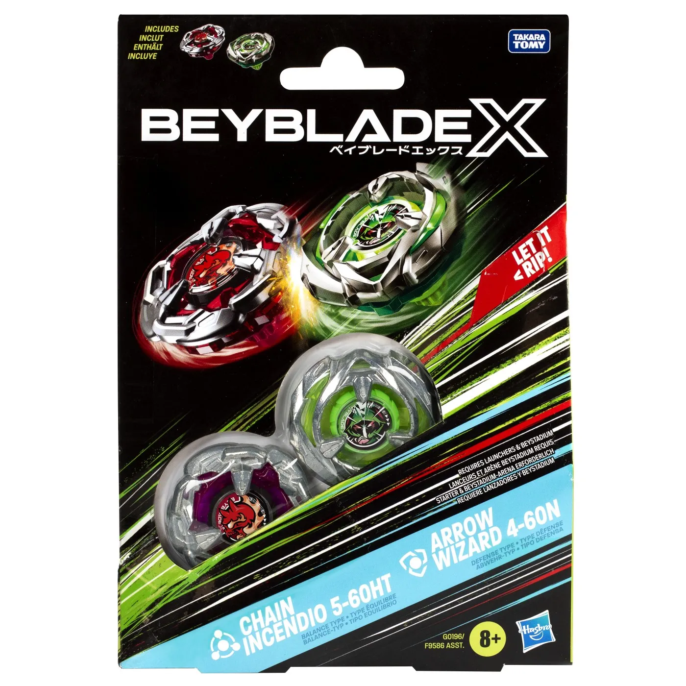 BEYBLADE X PACHET DUO CHAIN INCENDIO 5-60HT SI ARROW WIZZARD 4-60N