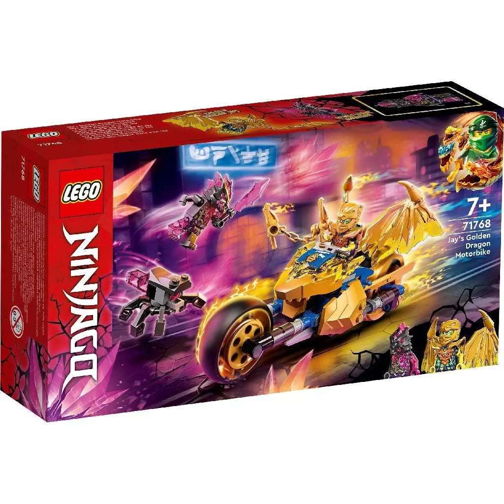 LEGO NINJAGO MOTOCICLETA DRAGON AURIE A LUI JAY 71768