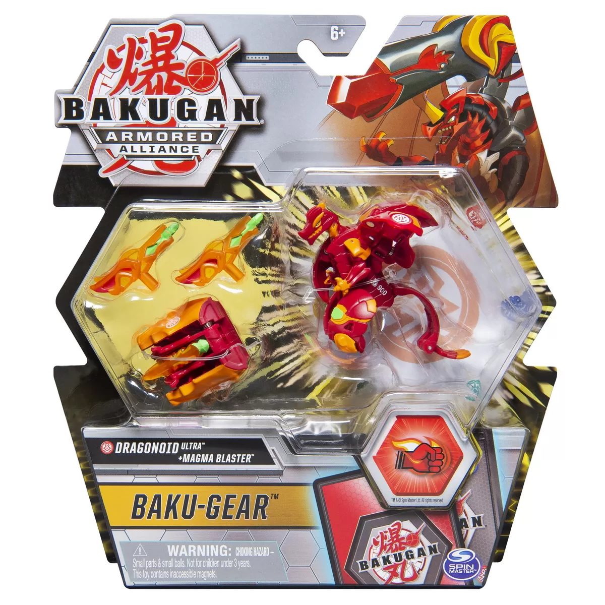 BAKUGAN S2 BILA ULTRA DRAGONOID CU ECHIPAMENT BAKU-GEAR MAGMA BLASTER