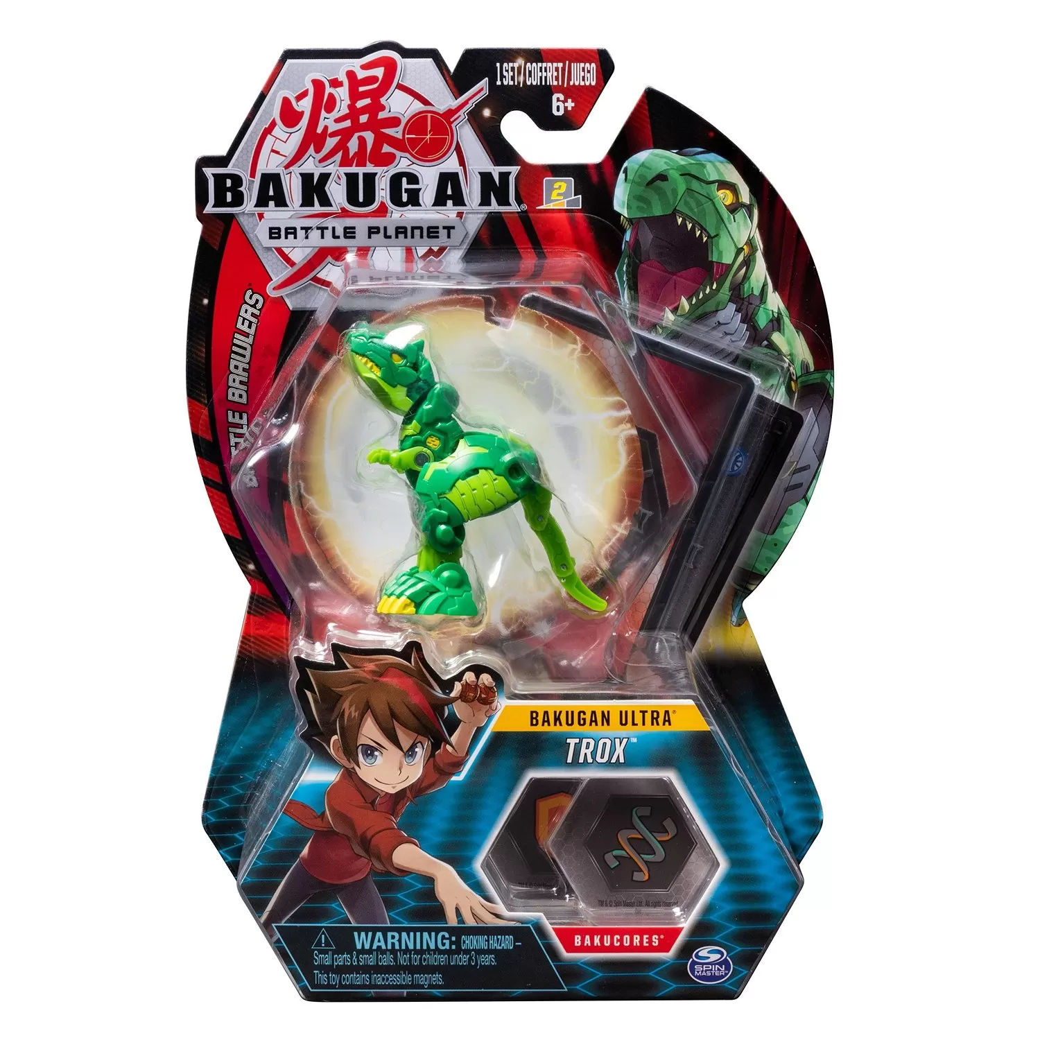 BAKUGAN BILA ULTRA TROX T REX GREEN