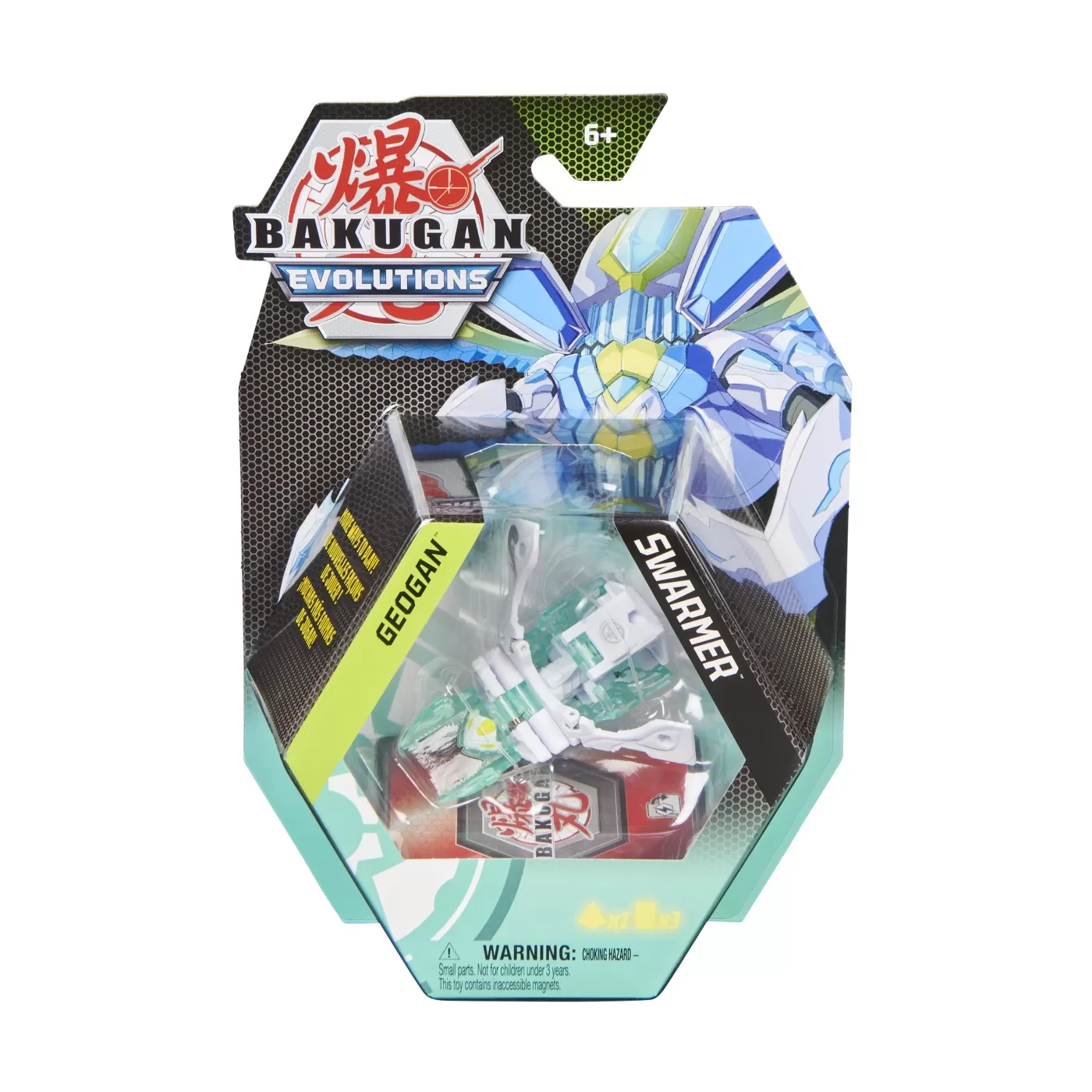 BAKUGAN S4 GEOGAN SWARMER