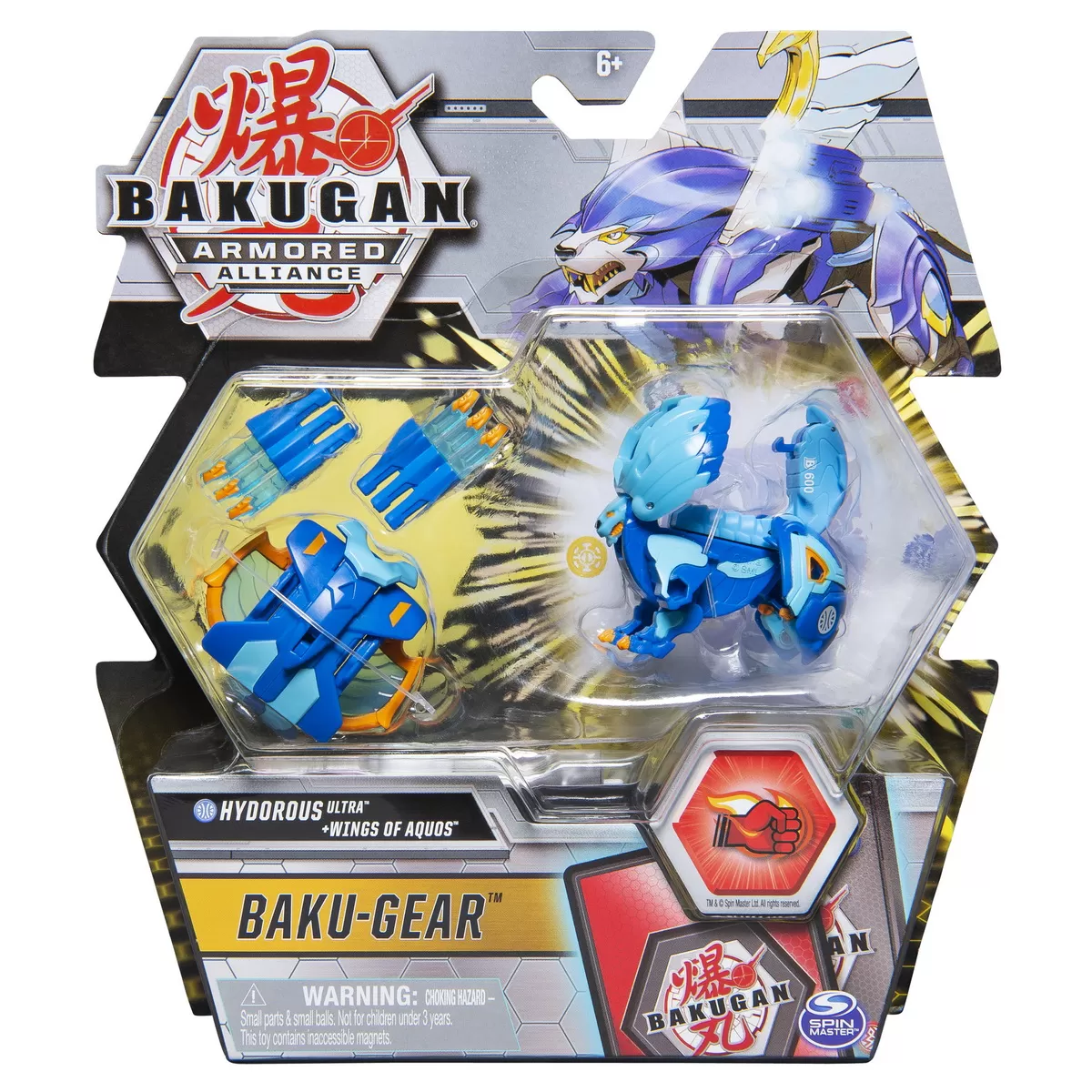 BAKUGAN S2 BILA ULTRA HYDOROUS CU ECHIPAMENT BAKU-GEAR WINGS OF AQUOS