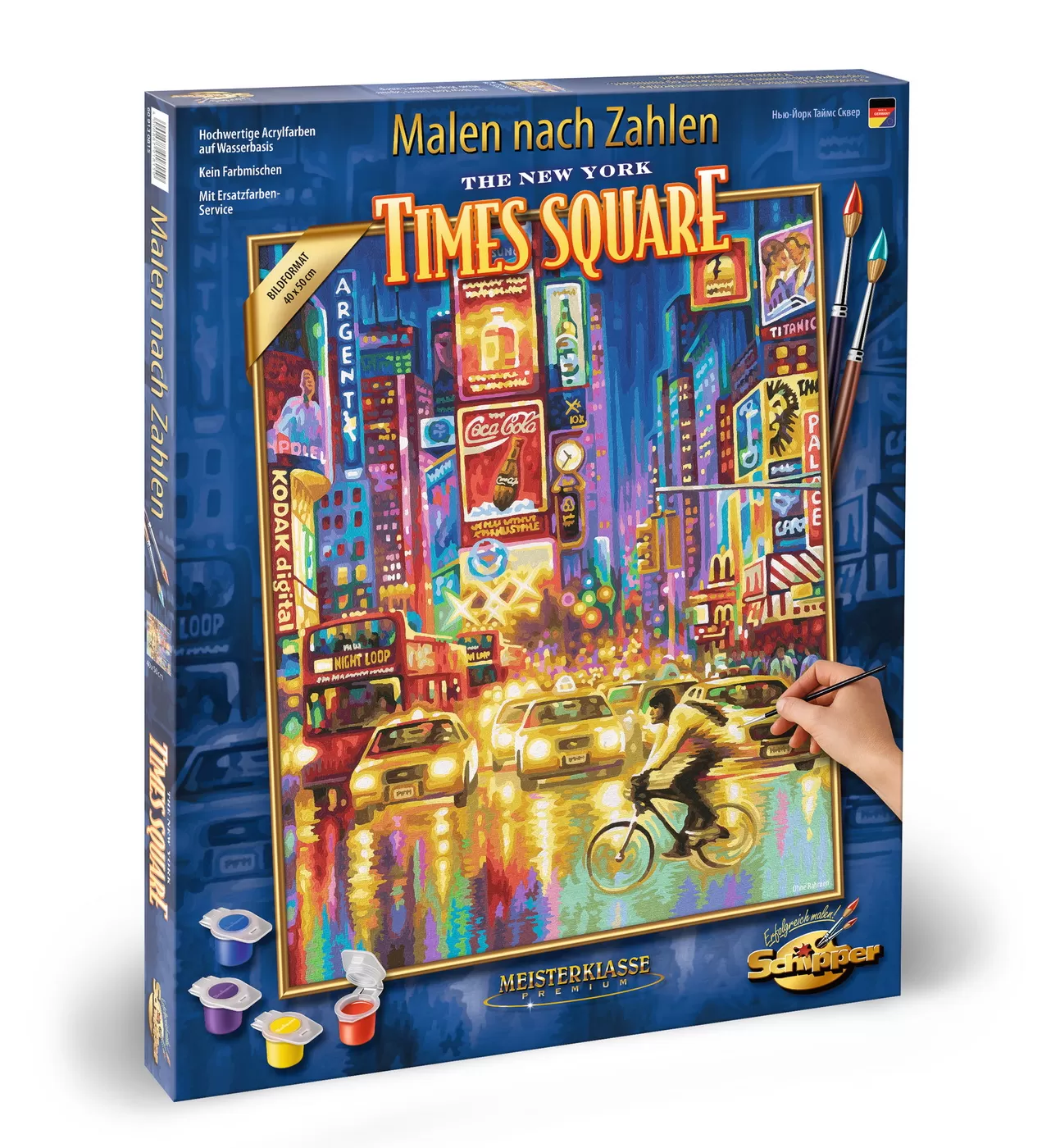 KIT PICTURA PE NUMERE SCHIPPER TIMES SQUARE NEW YORK