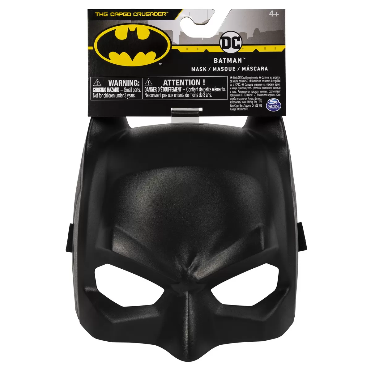 BATMAN MASCA CLASICA
