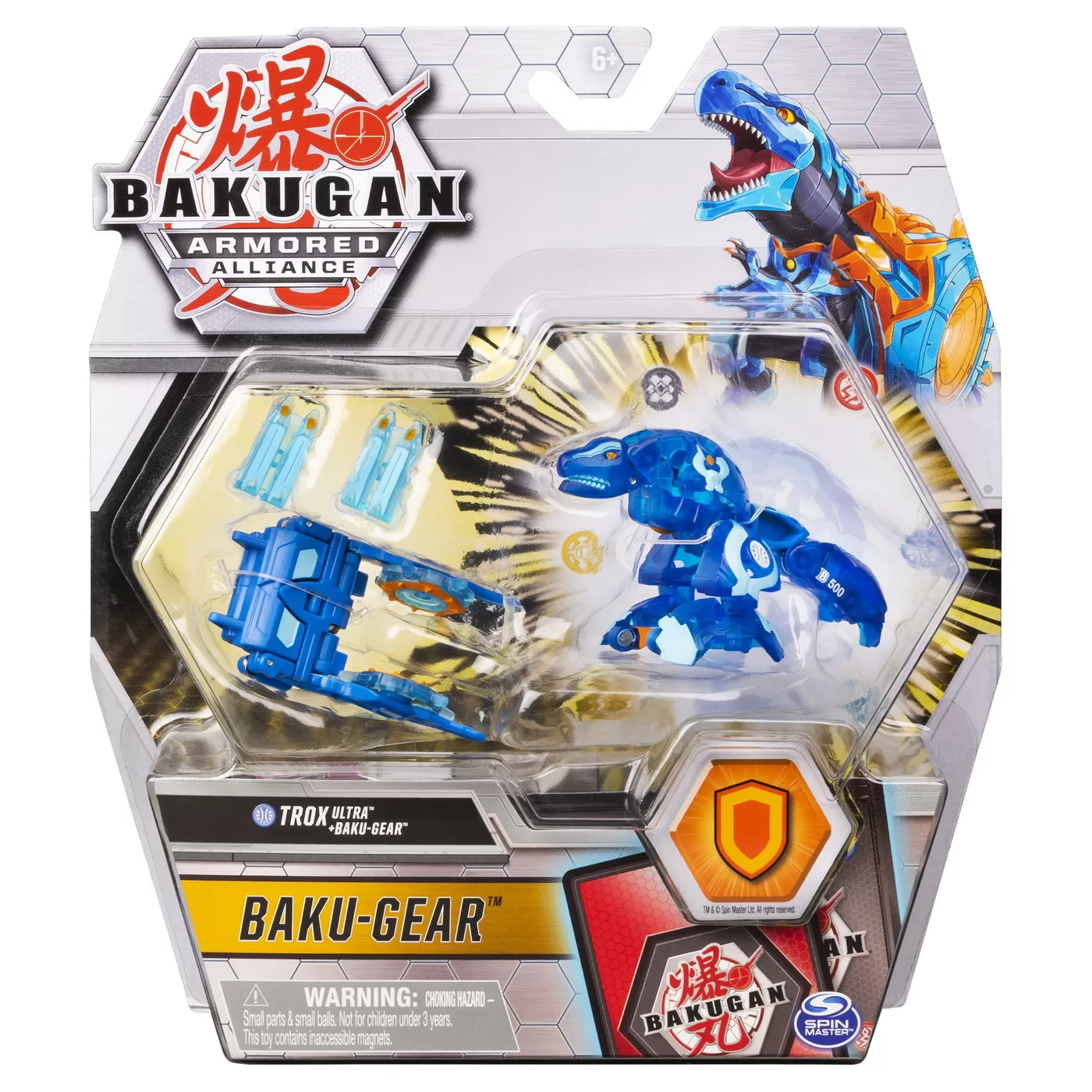 BAKUGAN S2 BILA ULTRA TROX CU ECHIPAMENT BAKU-GEAR