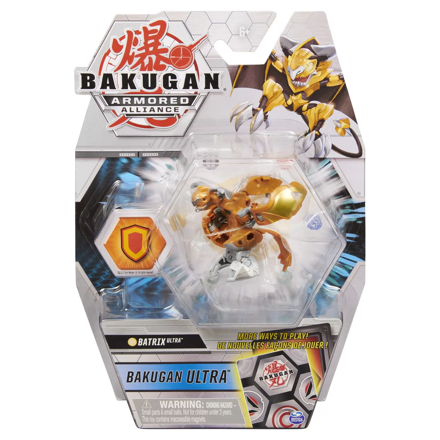 BAKUGAN S2 BILA ULTRA BATRIX CU CARD BAKU-GEAR