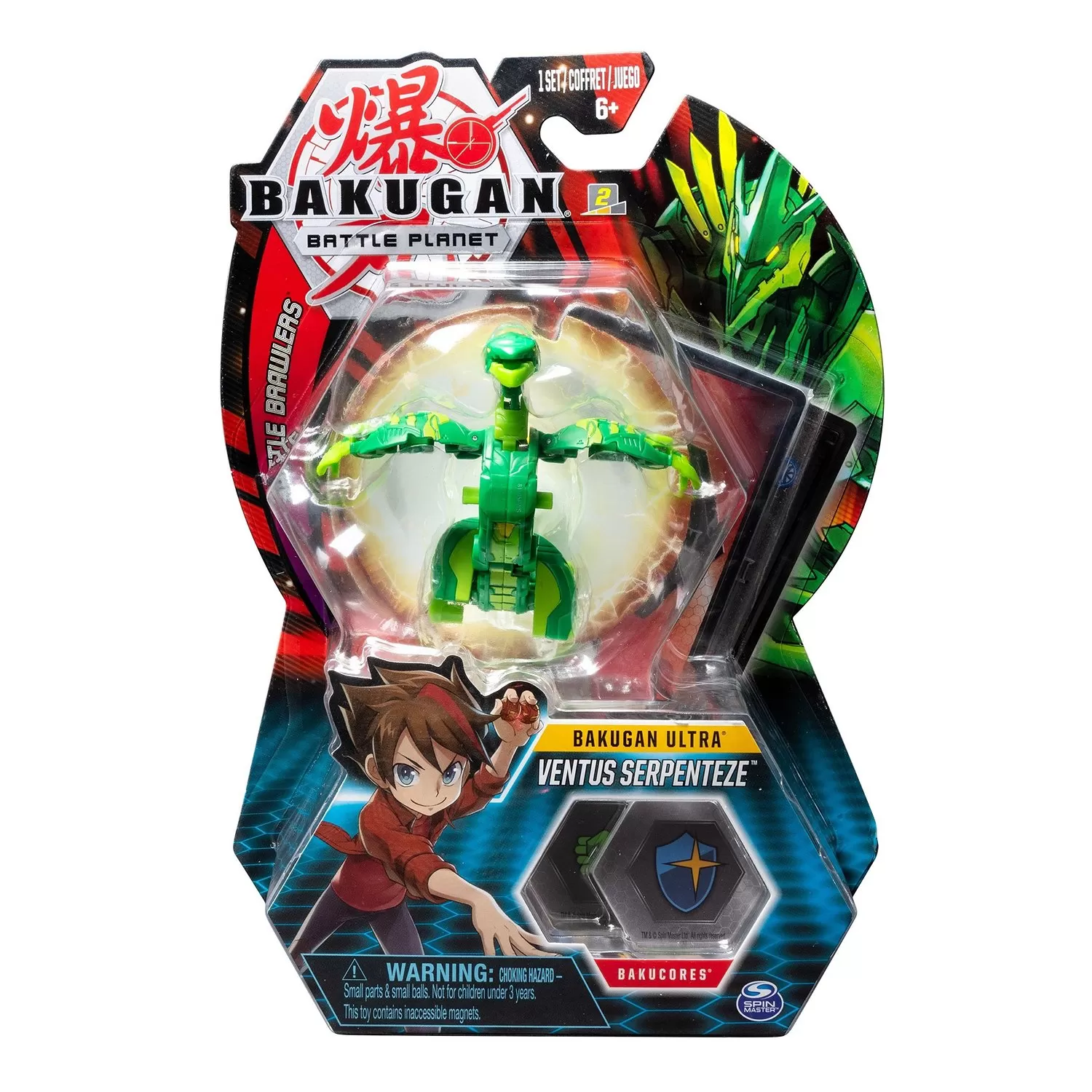 BAKUGAN BILA ULTRA VENTUS SERPENTEZE LEVIATHAN GREEN