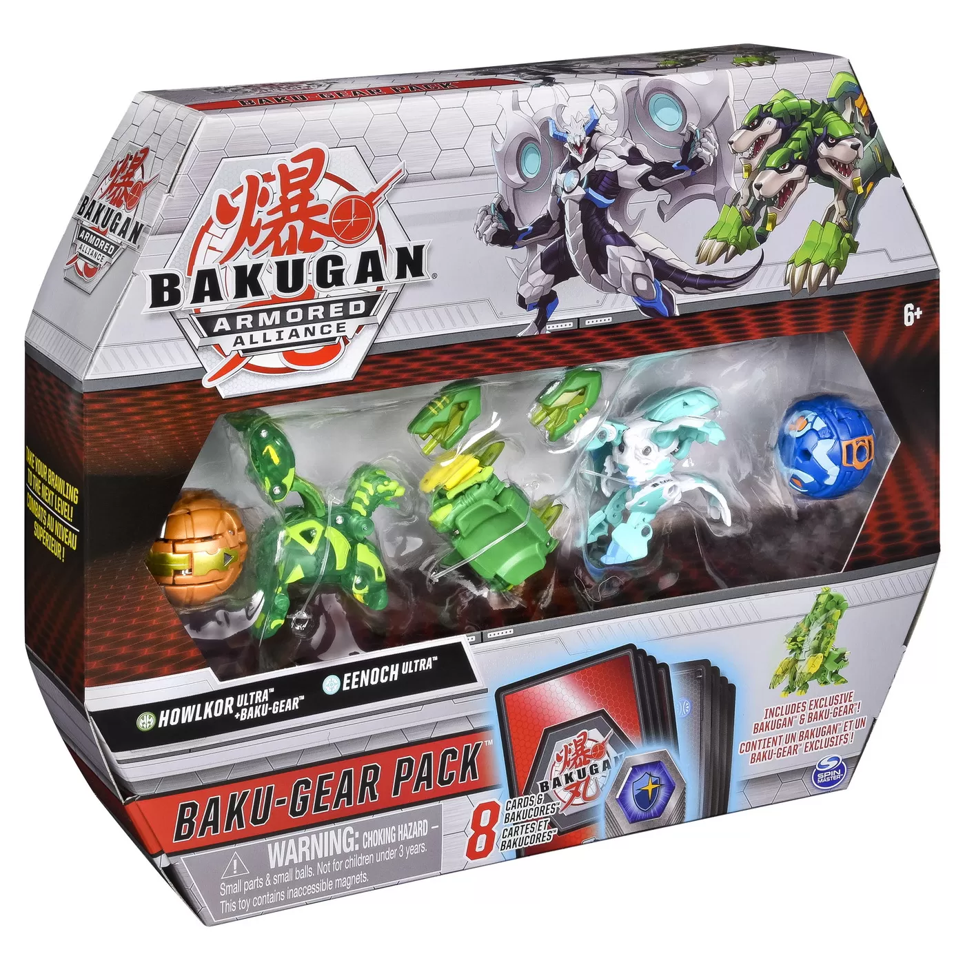 BAKUGAN S2 SET DE LUPTA ULTRA HOWLKOR SI EENOCH CU BAKU-GEAR