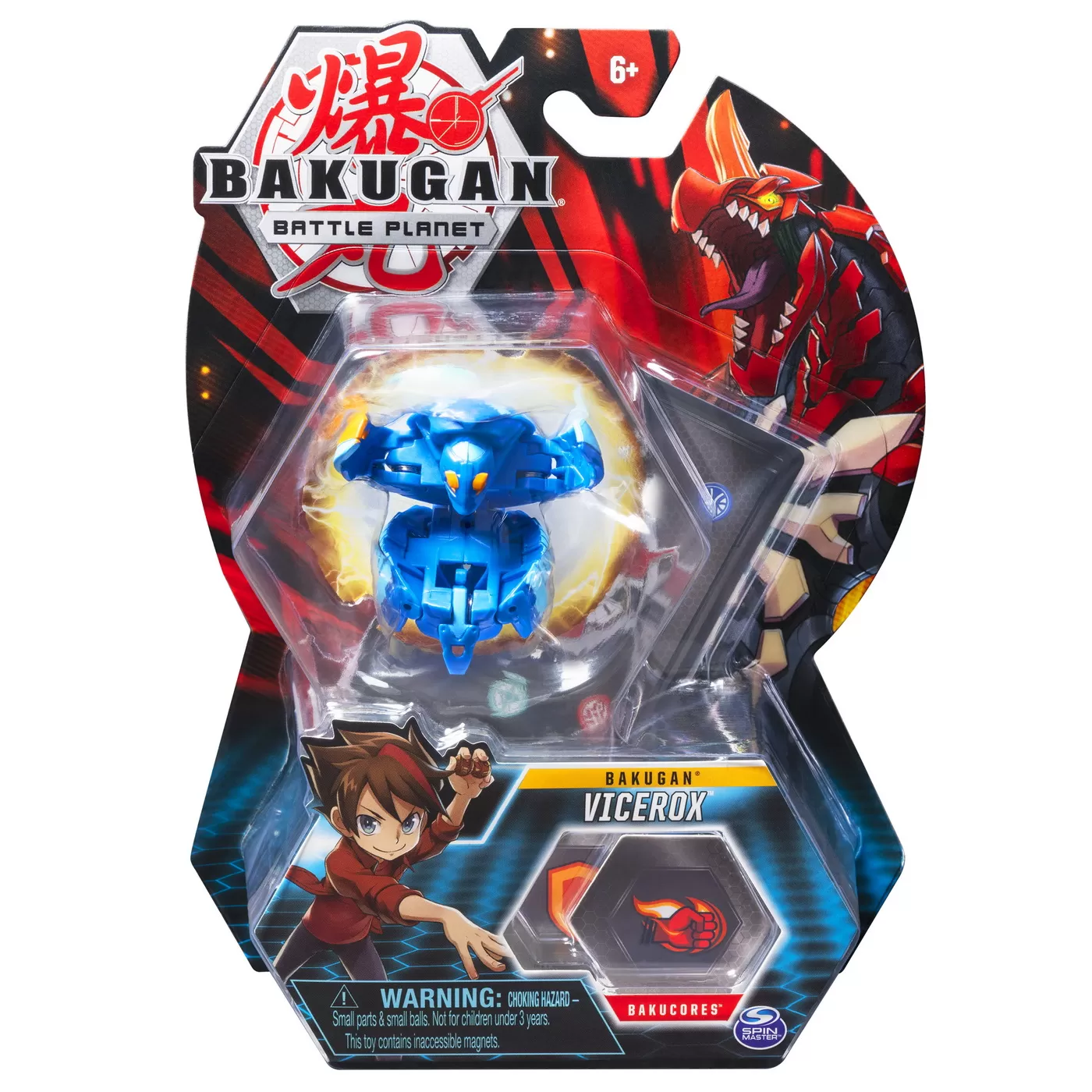 BAKUGAN BILA VICEROX