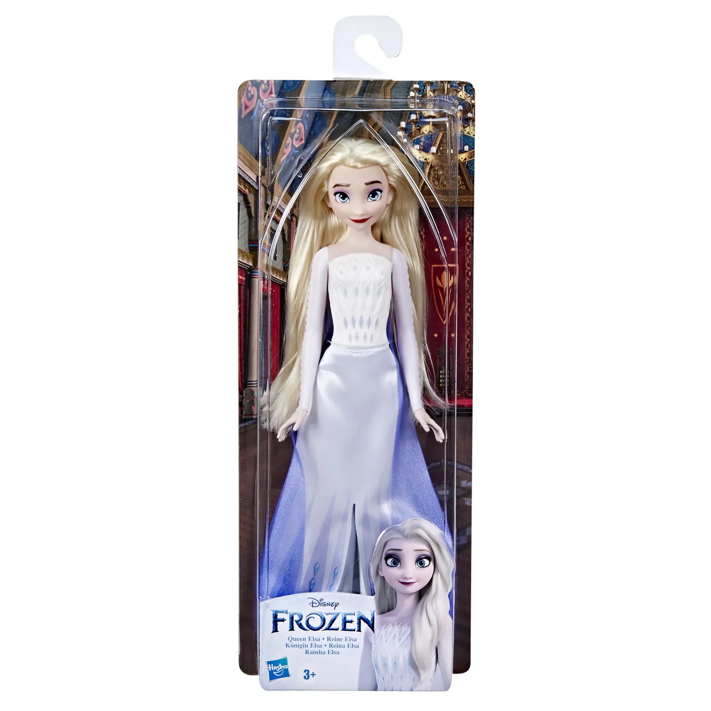 FROZEN2 PAPUSA STRALUCITOARE PRINTESA ELSA