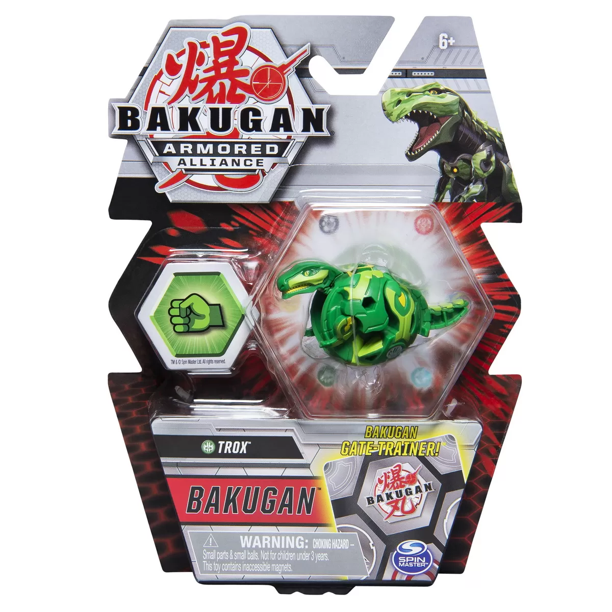 BAKUGAN S2 BILA BASIC TROX CU CARD BAKU-GEAR