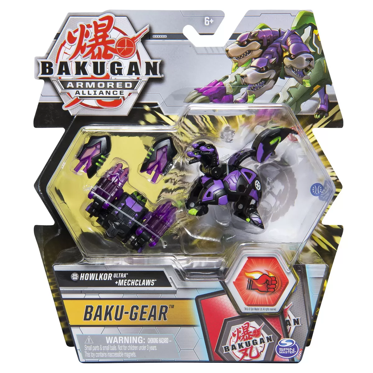 BAKUGAN S2 BILA ULTRA HOWLKOR CU ECHIPAMENT BAKU-GEAR MECHCLAWS