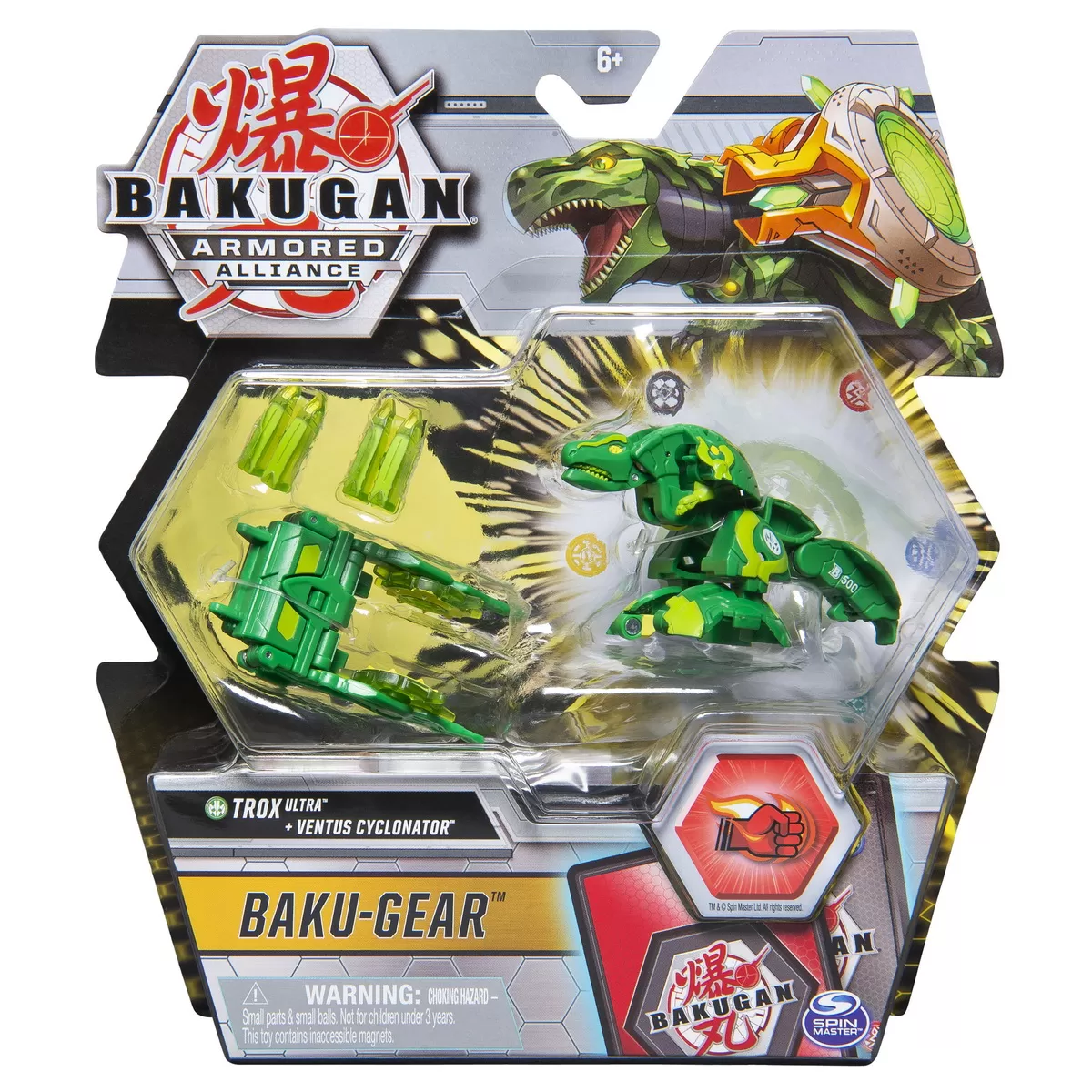 BAKUGAN S2 BILA ULTRA TROX CU ECHIPAMENT BAKU-GEAR VENTUS CYCLONATOR