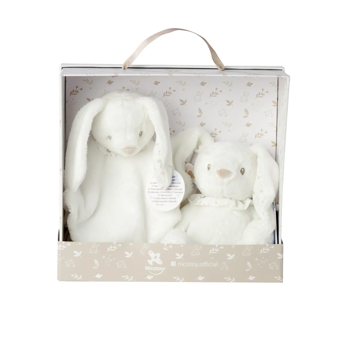 NICOTOY SET CADOU LILOU