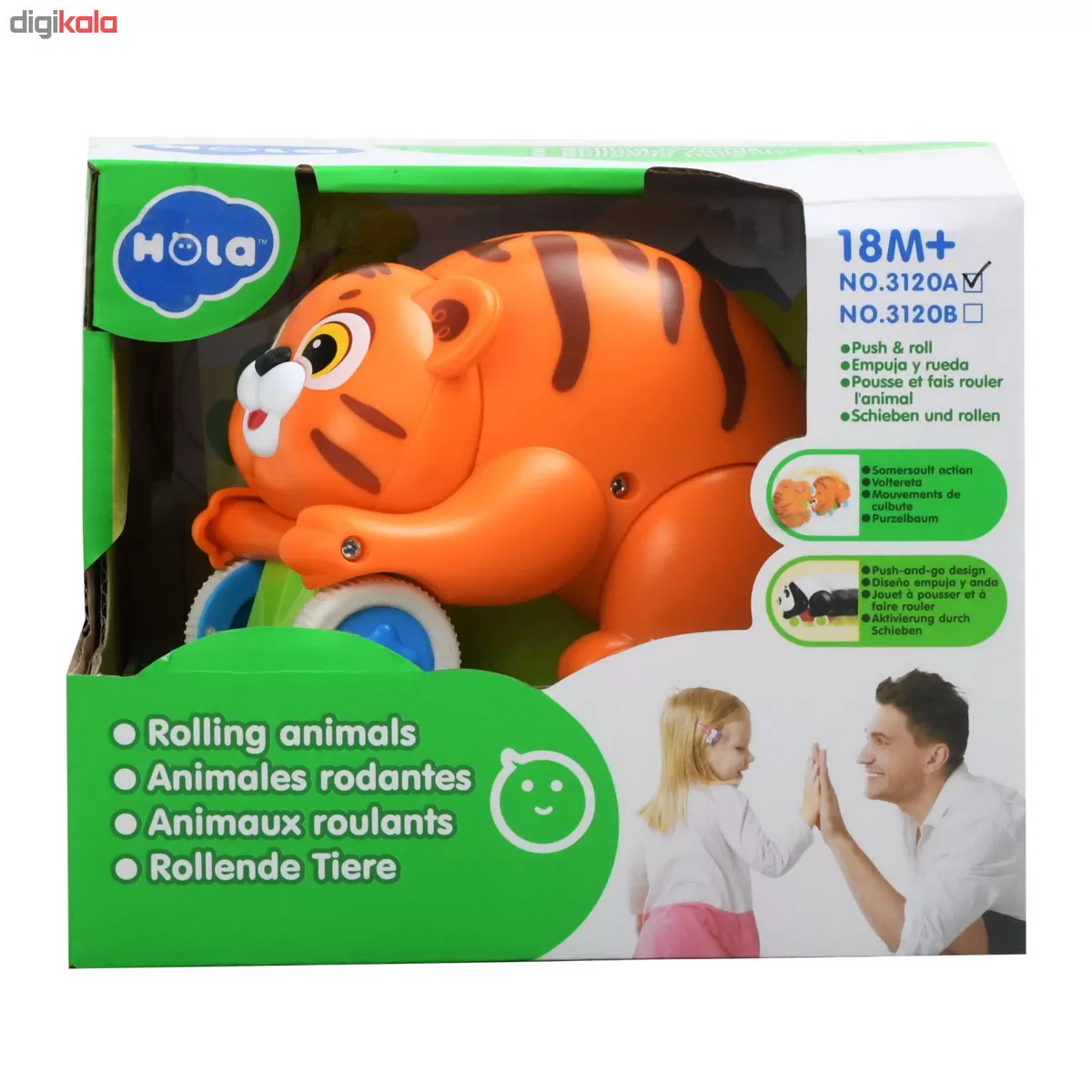 JUCARIE BEBE TIGRUTUL BUCLUCAS PUSH AND GO