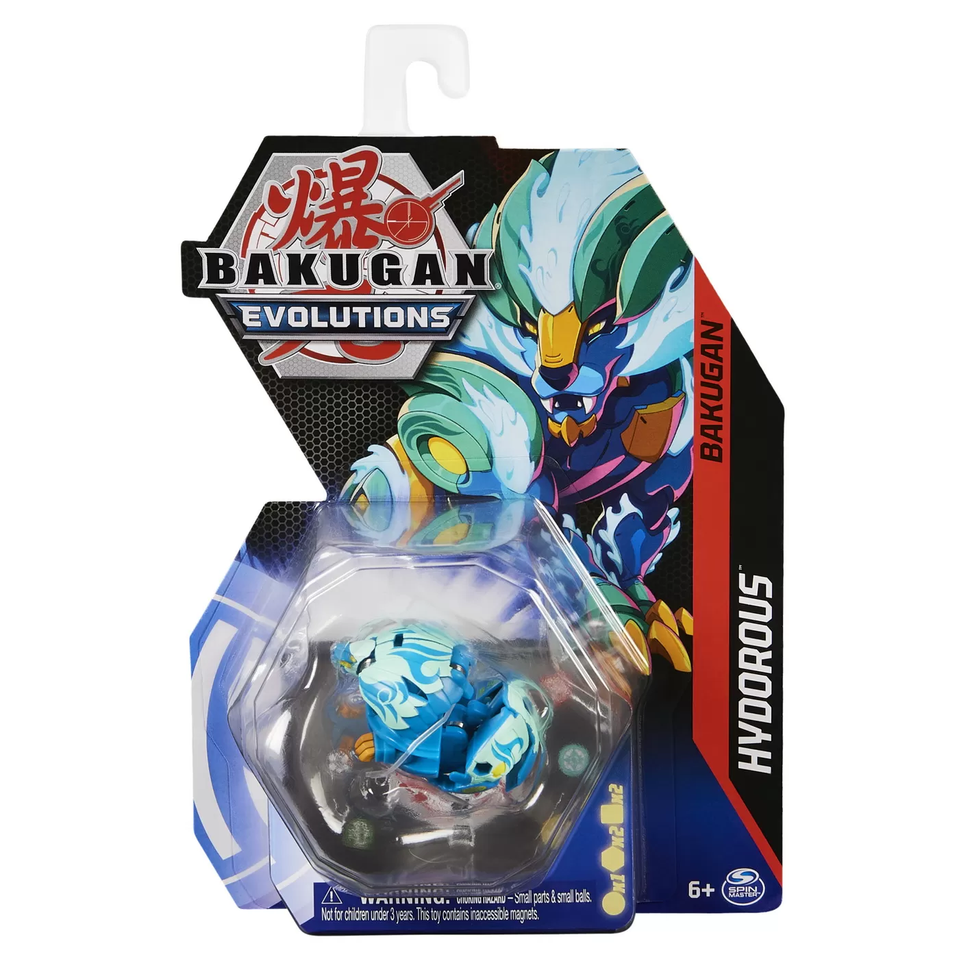 BAKUGAN S4 BILA CLASICA HYDOROUS