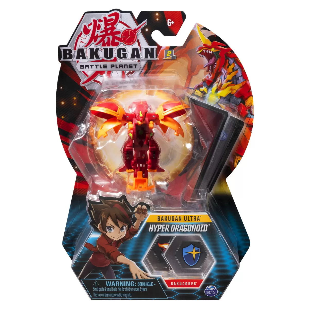 BAKUGAN BILA ULTRA HYPER DRAGONOID