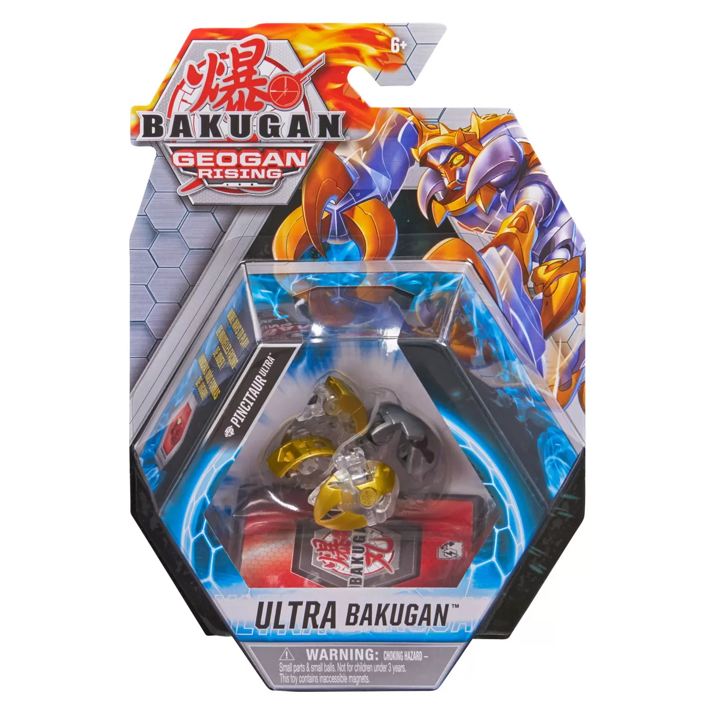 BAKUGAN S3 BILA ULTRA DIAMOND
